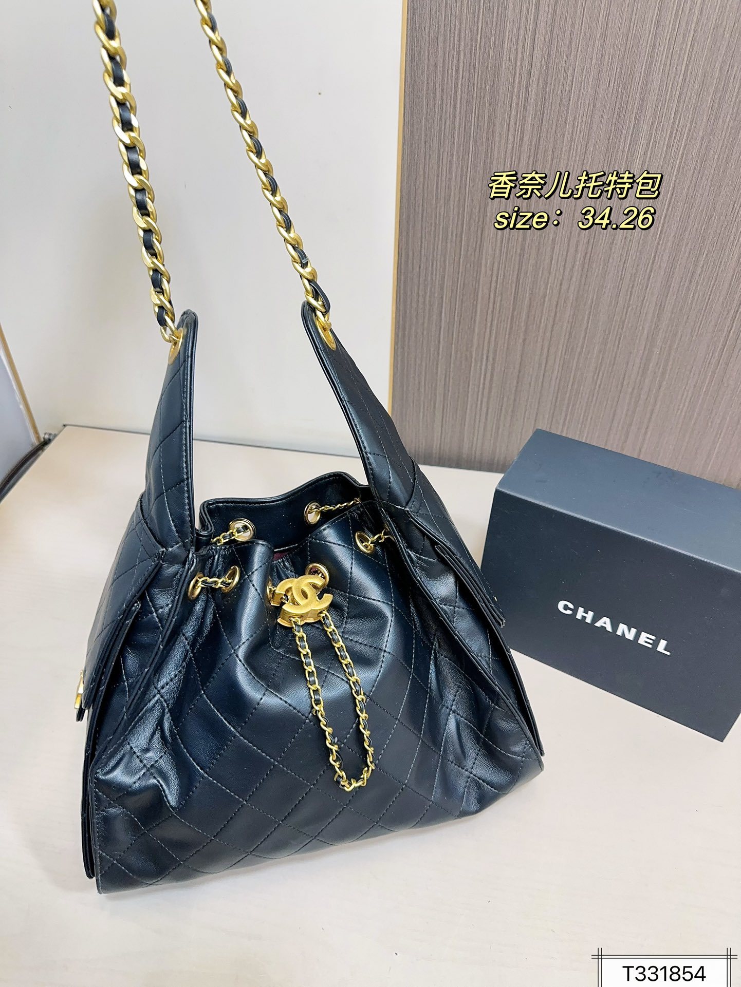 cc-new-arrival-shopping-bucket-bag-size-34-26-cm-2032