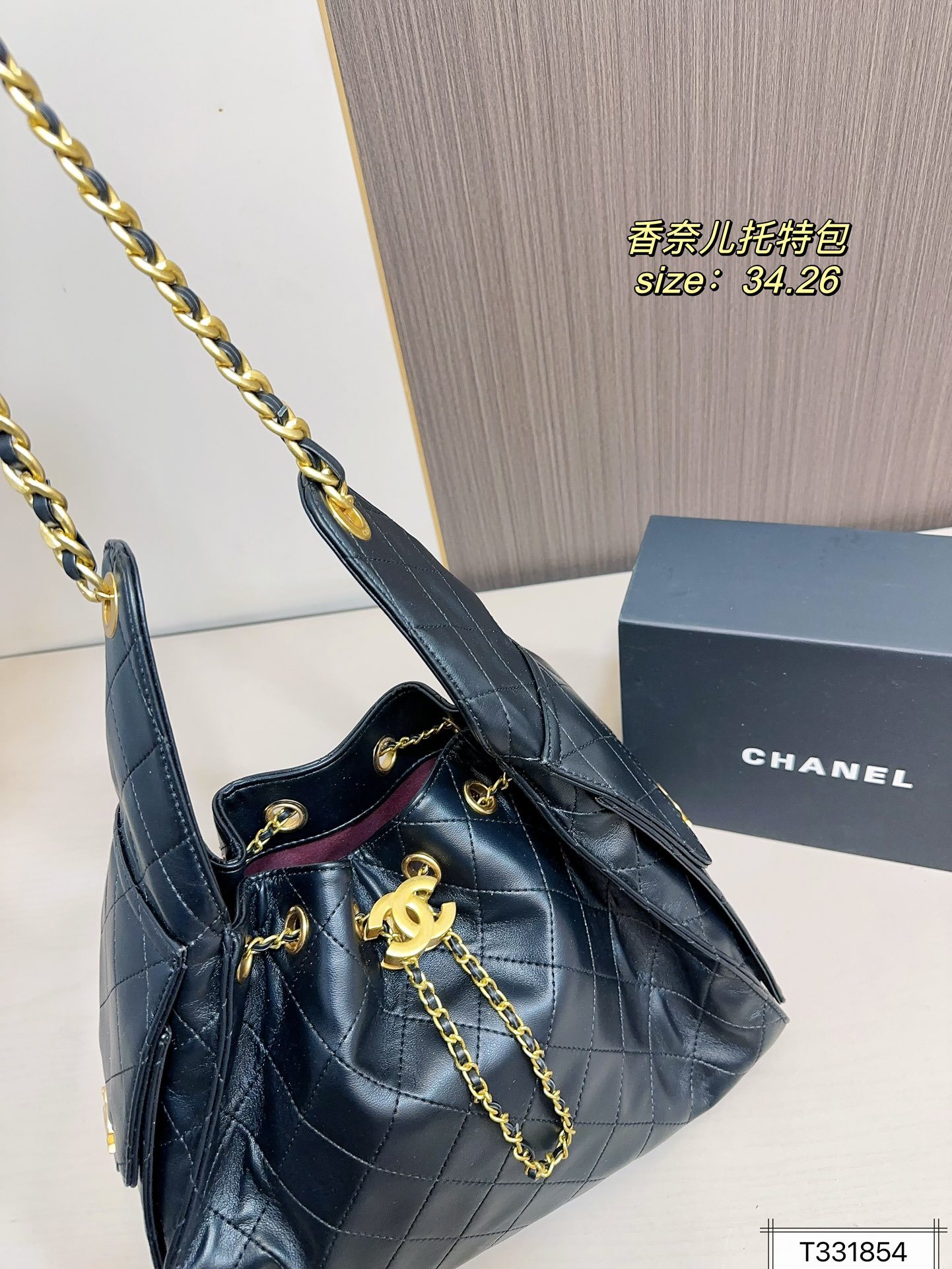 cc-new-arrival-shopping-bucket-bag-size-34-26-cm-2032