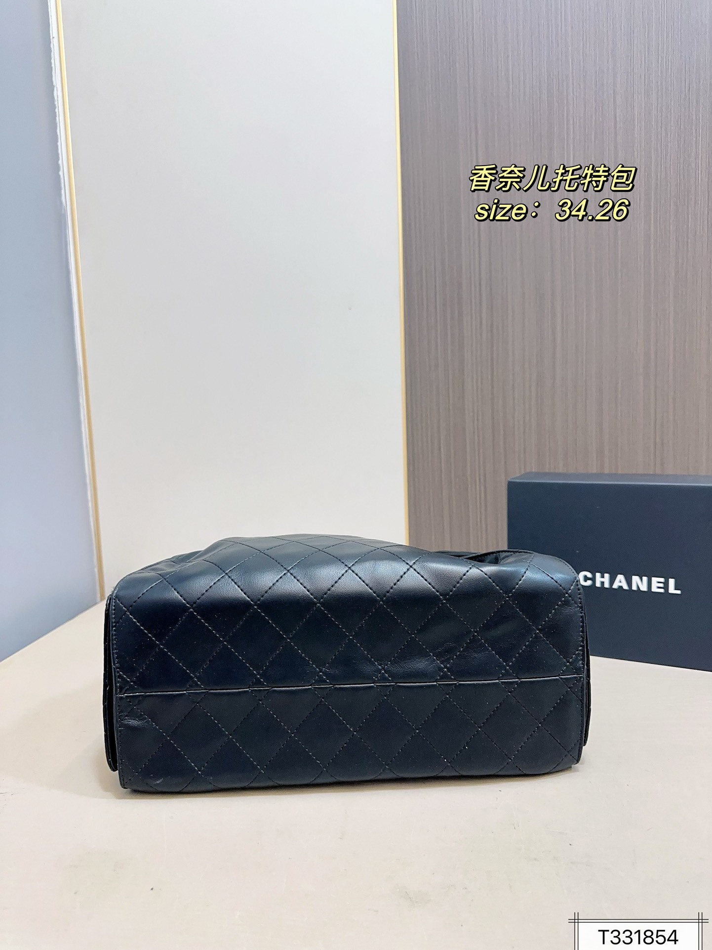 cc-new-arrival-shopping-bucket-bag-size-34-26-cm-2032