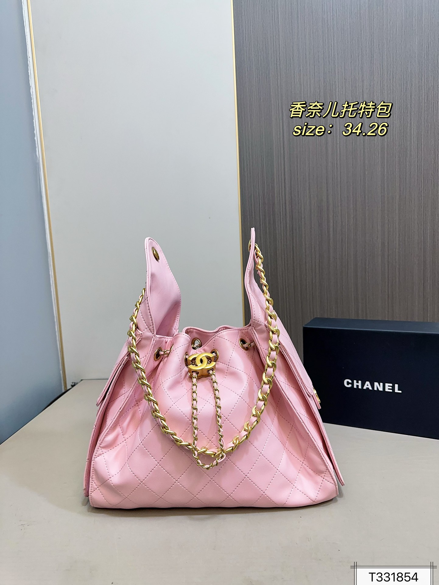 cc-new-arrival-shopping-bucket-bag-size-34-26-cm-2032