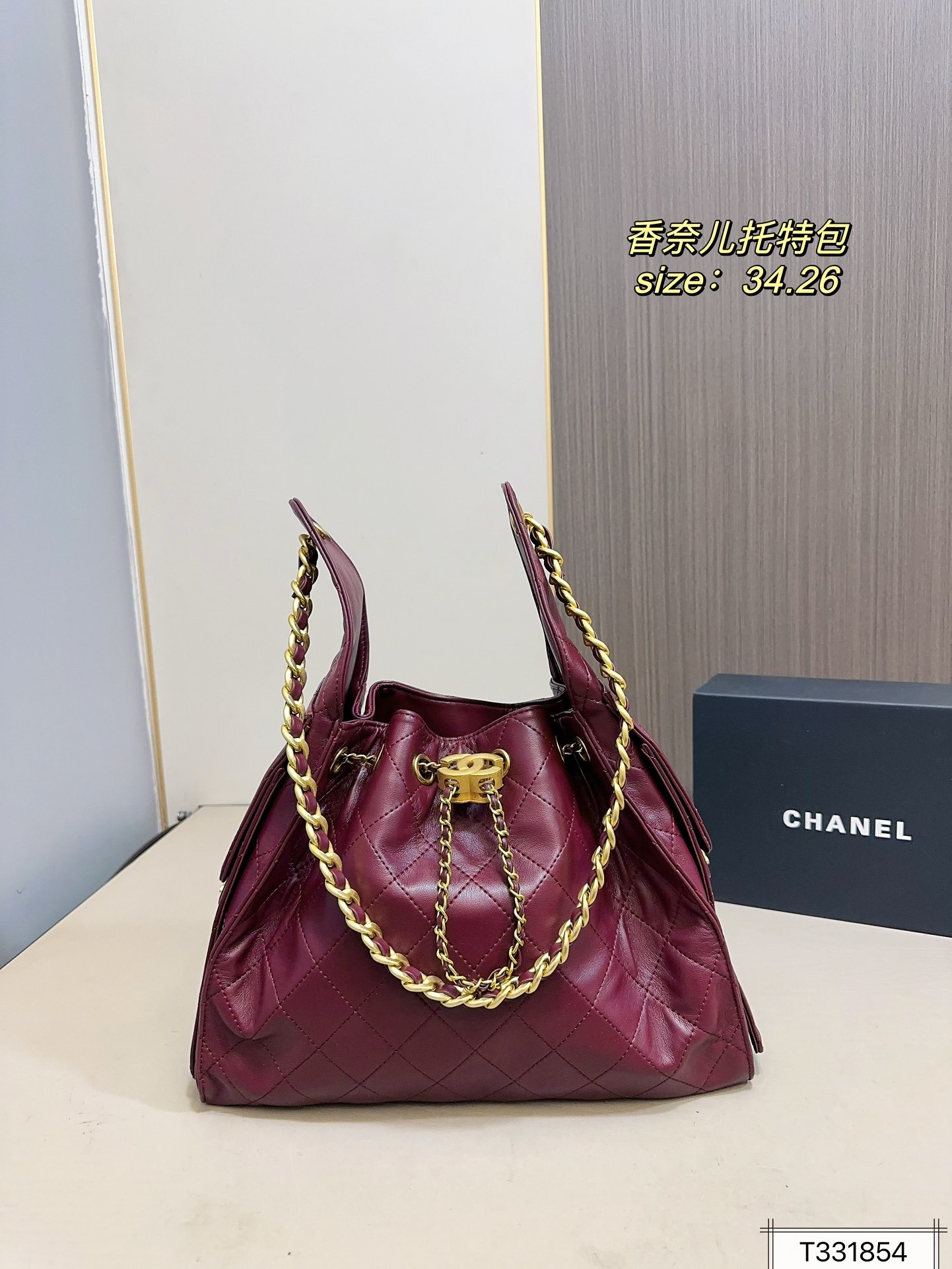 cc-new-arrival-shopping-bucket-bag-size-34-26-cm-2032