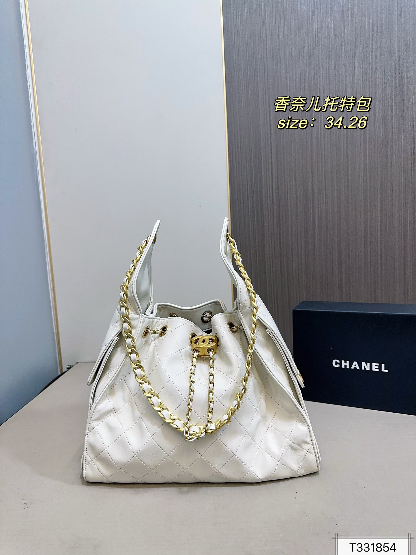 cc-new-arrival-shopping-bucket-bag-size-34-26-cm-2032
