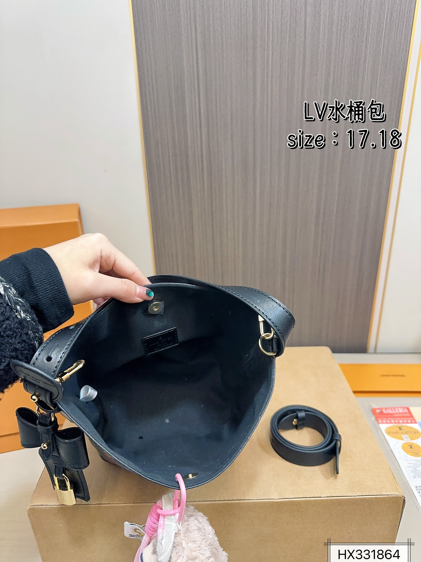 louis-new-arrival-all-in-bb-bag-size-17-18-cm-1290