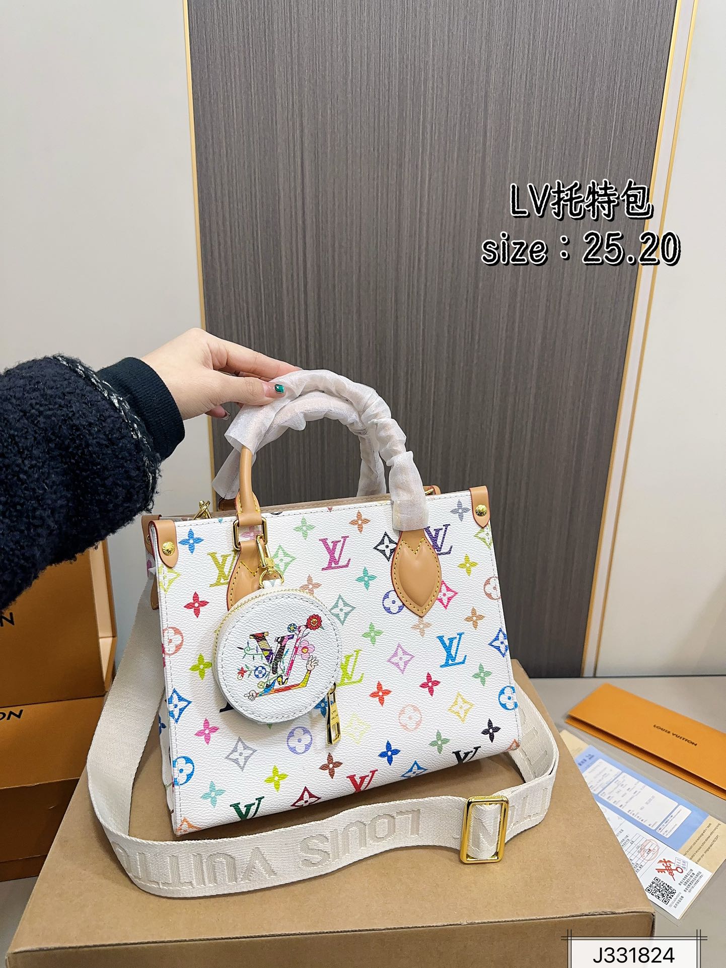 louis-new-arrival-2025-onthego-tote-bag-size-25-20-cm-1506