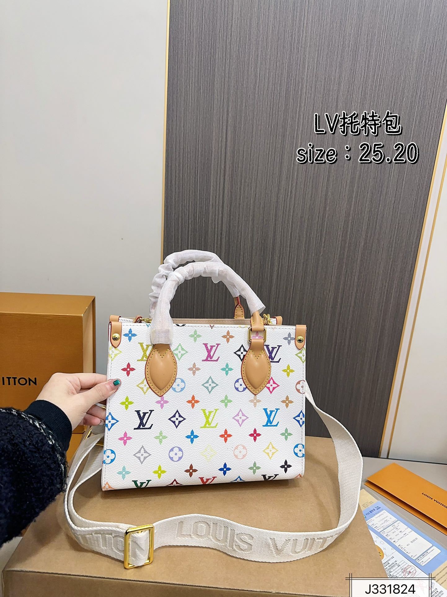 Louis new arrival 2025 onthego tote bag size: 25 * 20 cm