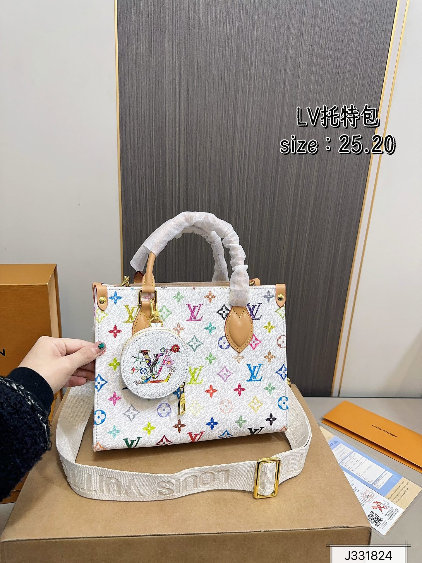 Louis new arrival 2025 onthego tote bag size: 25 * 20 cm