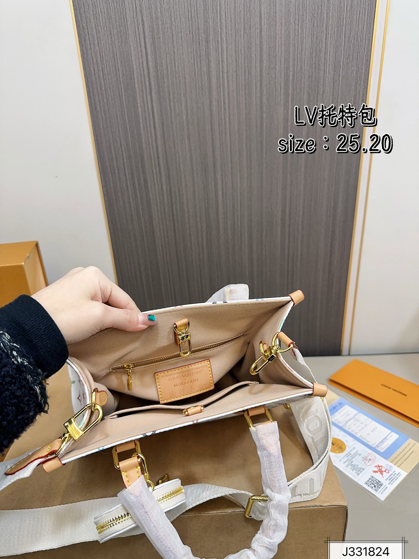 Louis new arrival 2025 onthego tote bag size: 25 * 20 cm