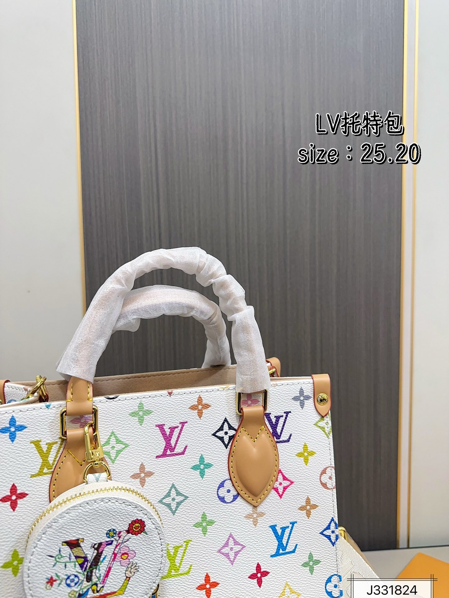 Louis new arrival 2025 onthego tote bag size: 25 * 20 cm