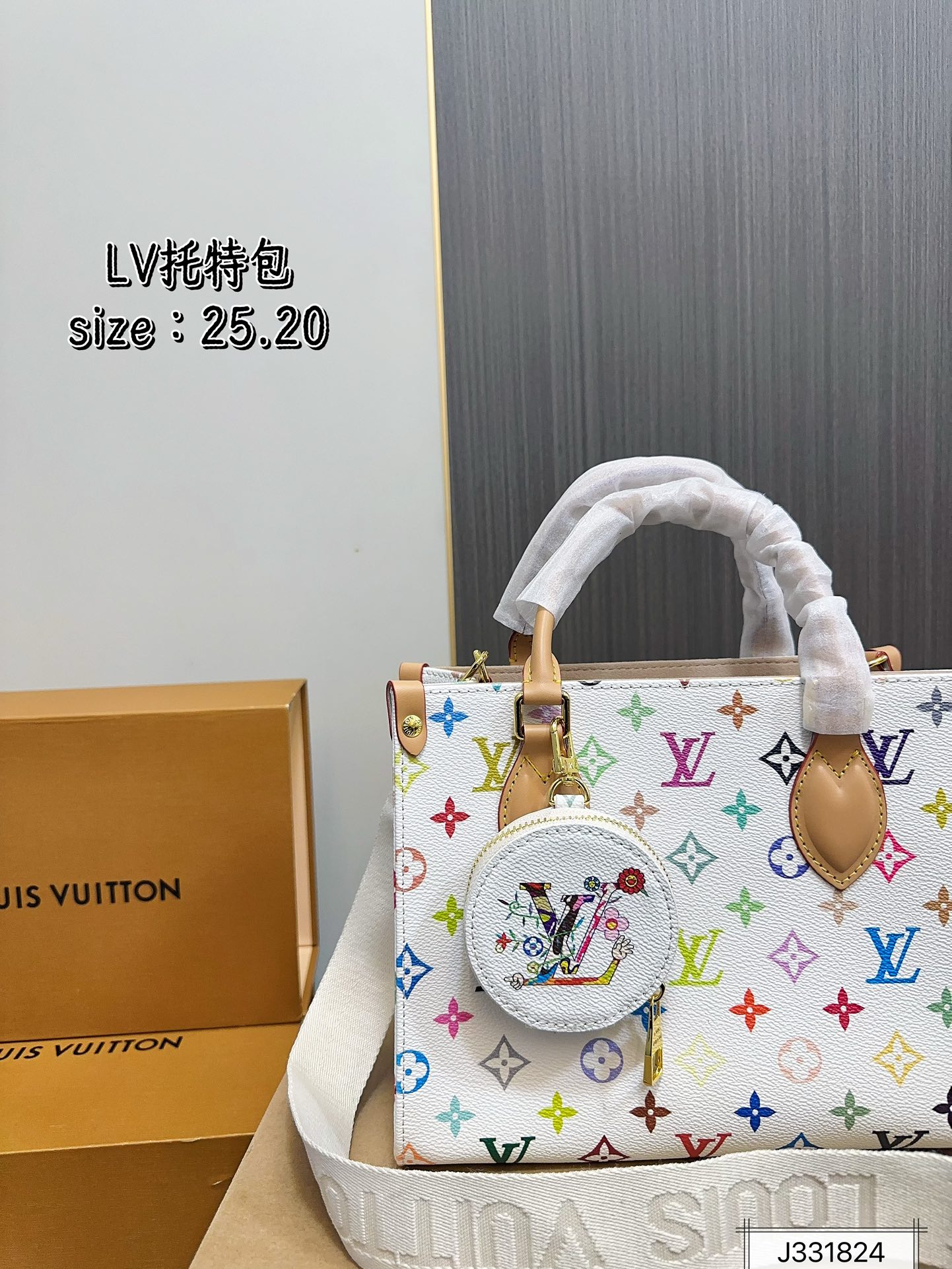 Louis new arrival 2025 onthego tote bag size: 25 * 20 cm