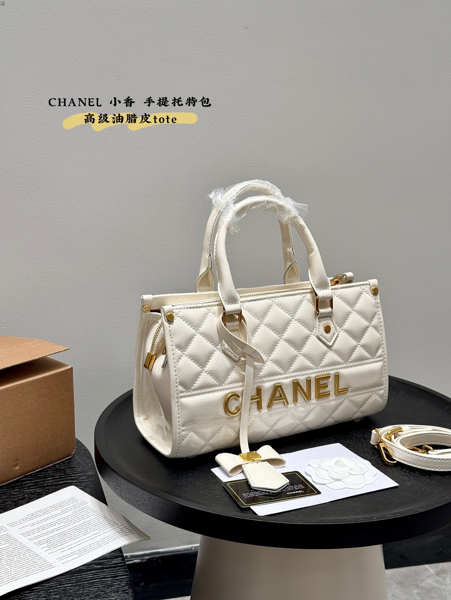 cc-new-arrilva-tote-bag-size-28-16cm-208