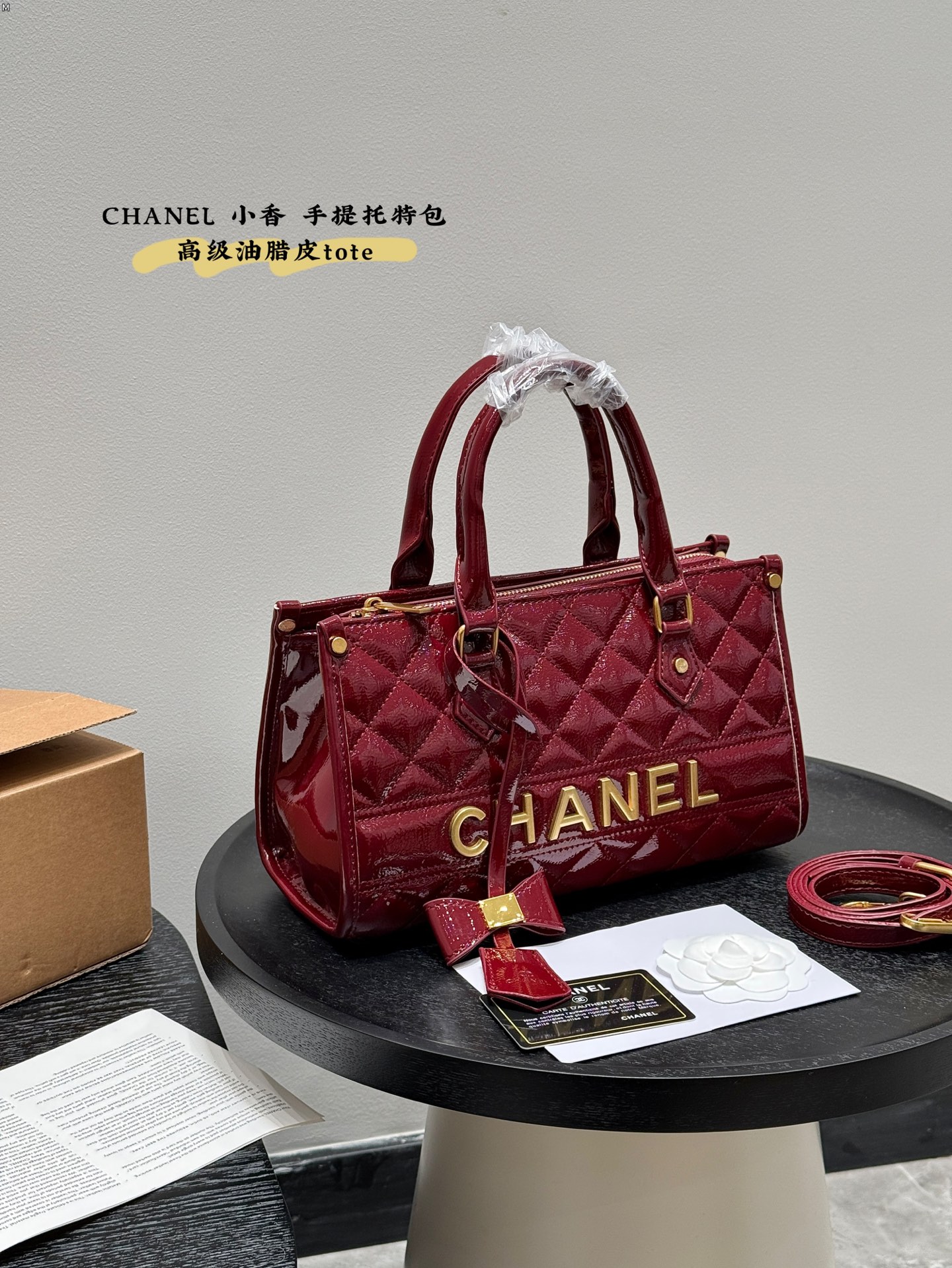 cc-new-arrilva-tote-bag-size-28-16cm-208