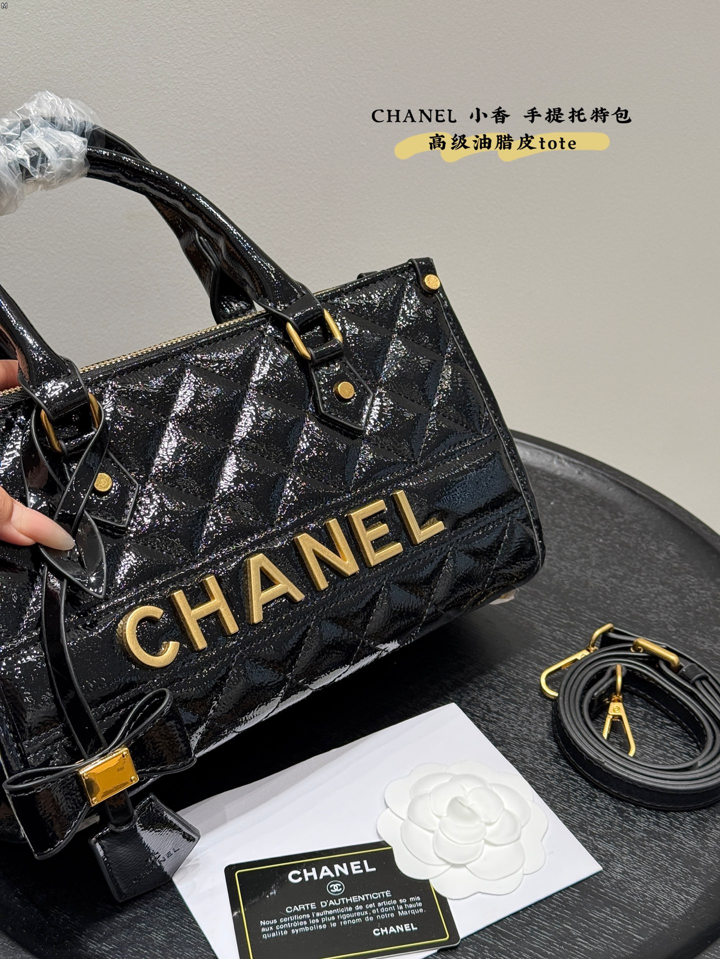 cc-new-arrilva-tote-bag-size-28-16cm-208