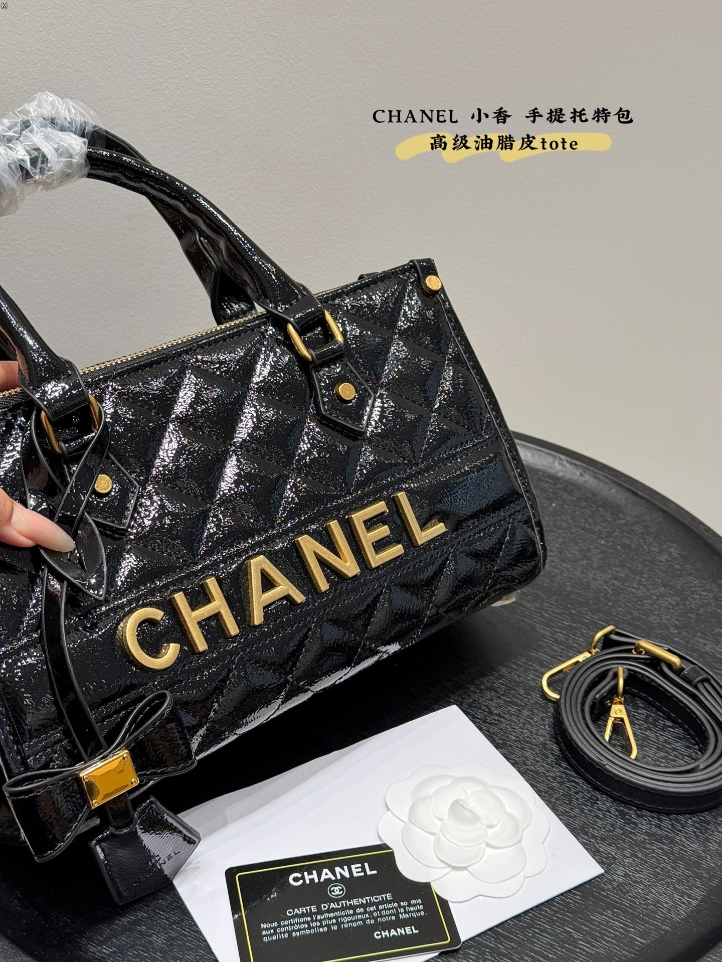 cc-new-arrilva-tote-bag-size-28-16cm-208