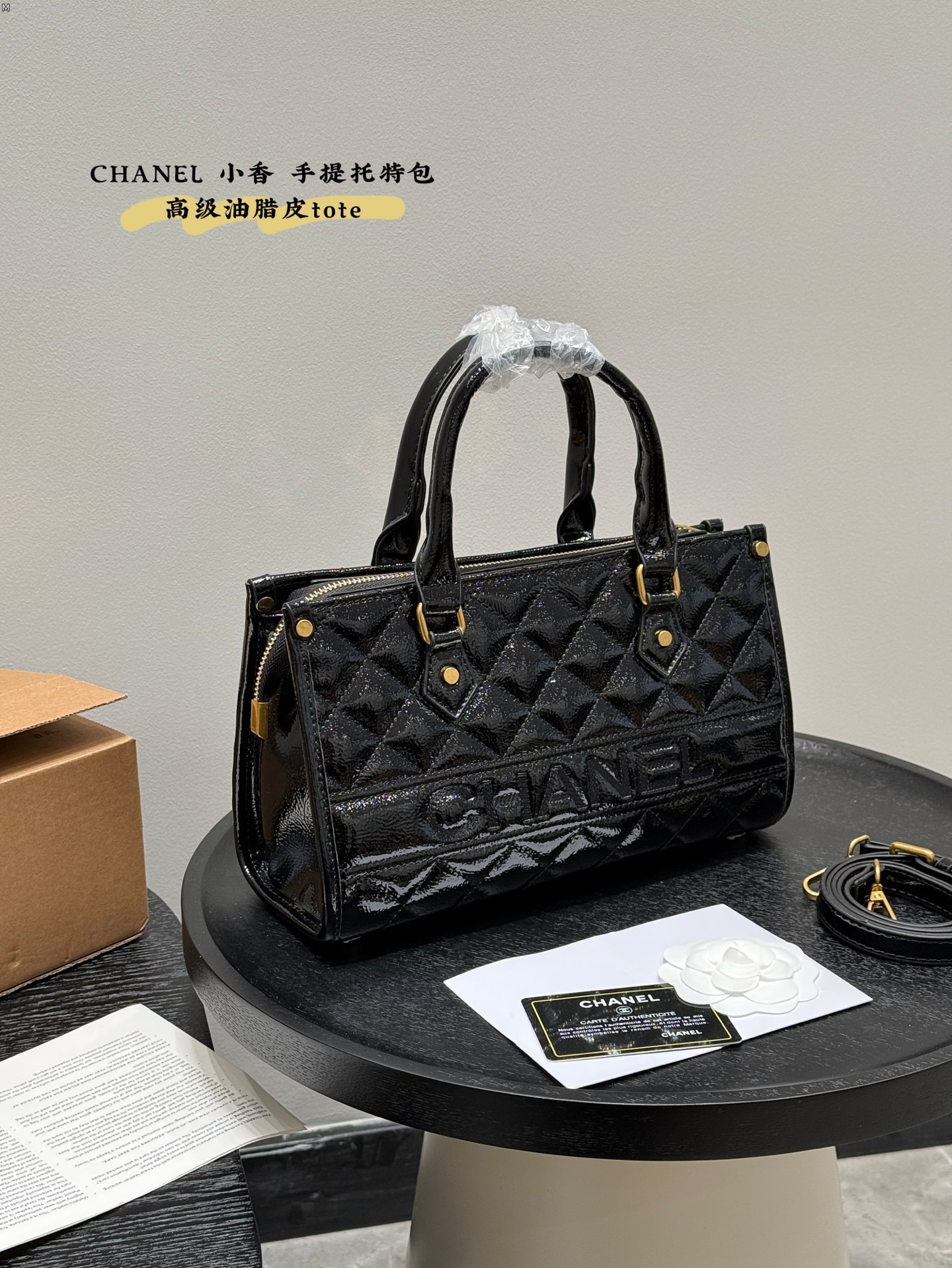 cc-new-arrilva-tote-bag-size-28-16cm-208