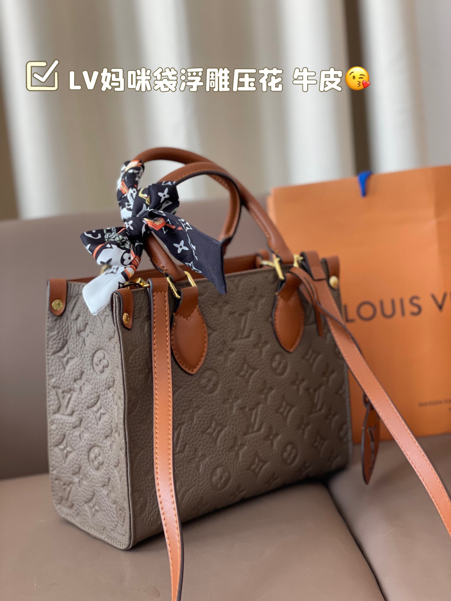 louis-new-arrival-onthego-tote-bag-size-25-20-cm-5573