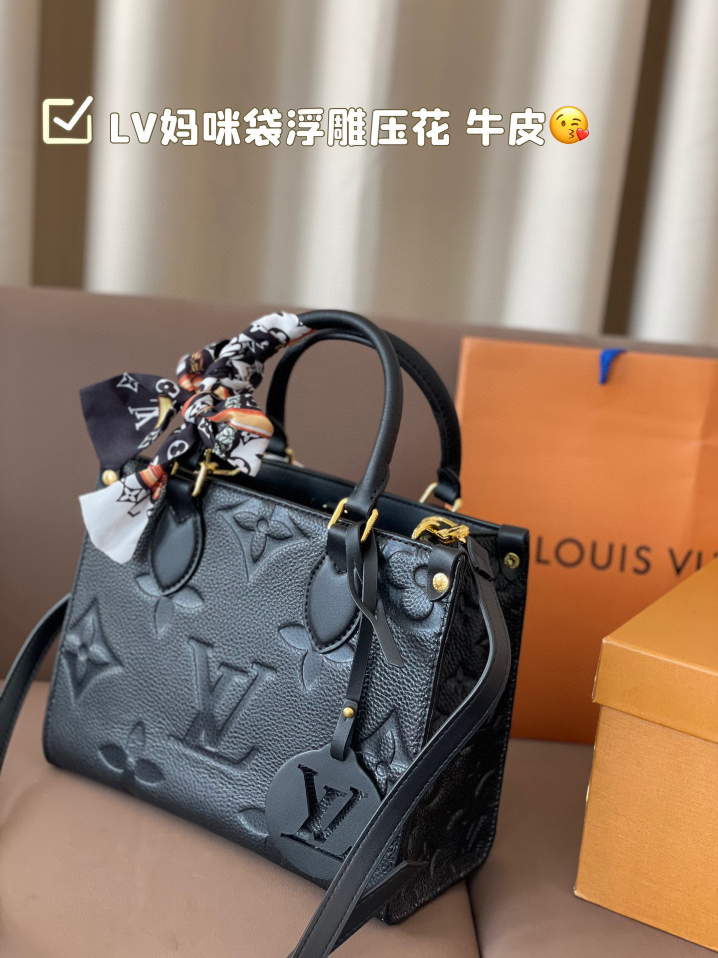 louis-new-arrival-onthego-tote-bag-size-25-20-cm-5573