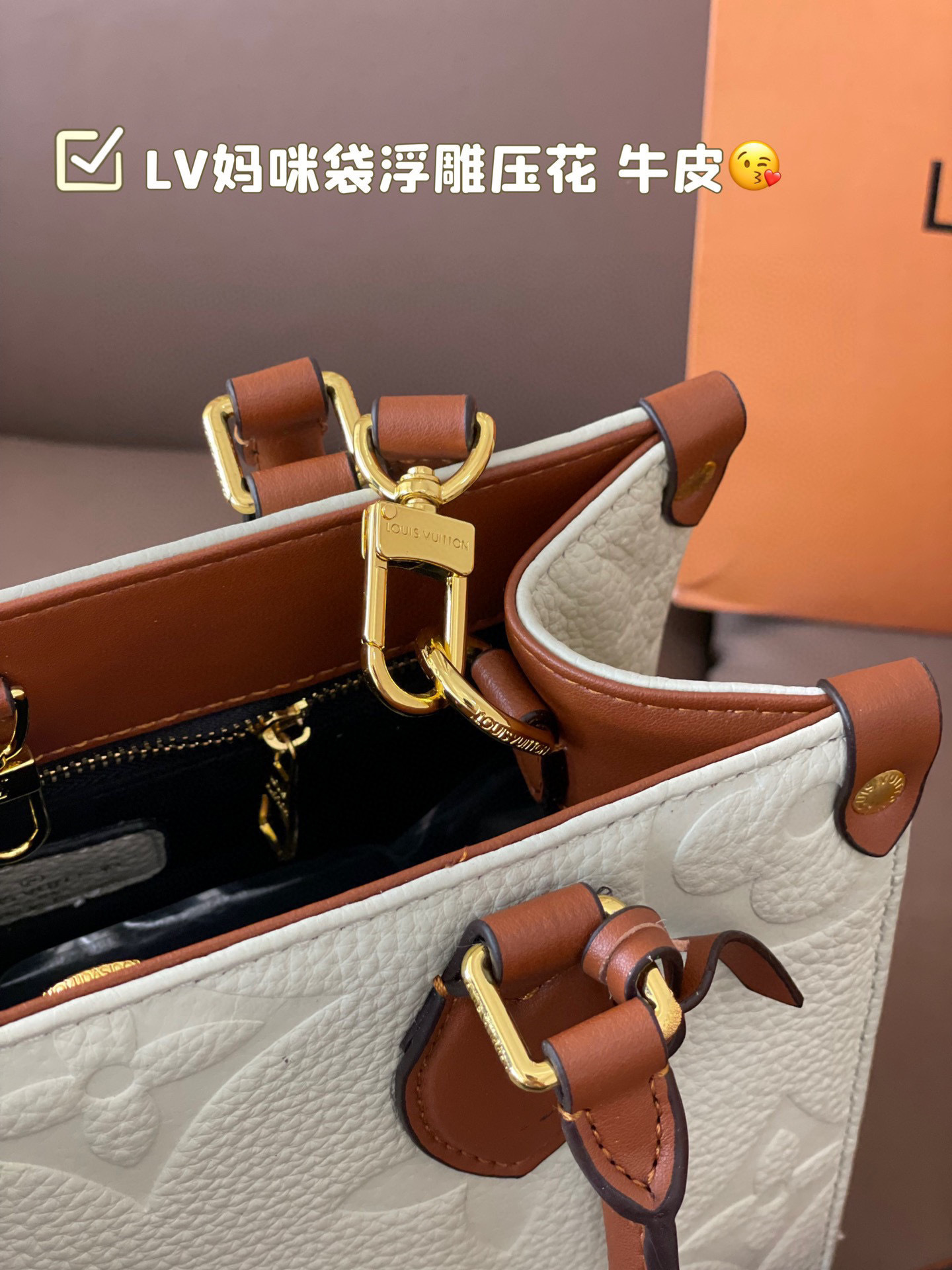 louis-new-arrival-onthego-tote-bag-size-25-20-cm-5573