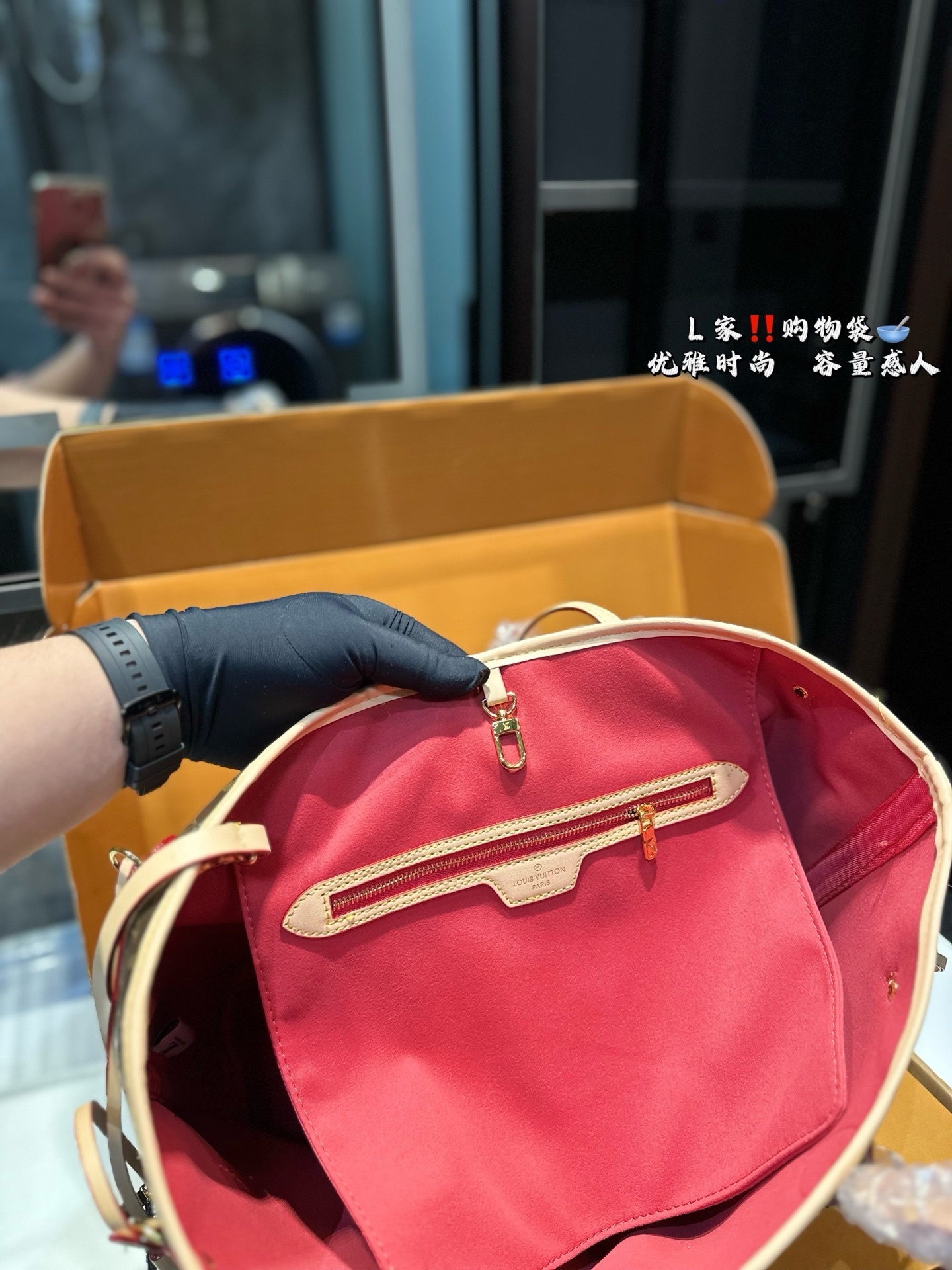 Louis new arrival neverfull bag size: 32*29 cm