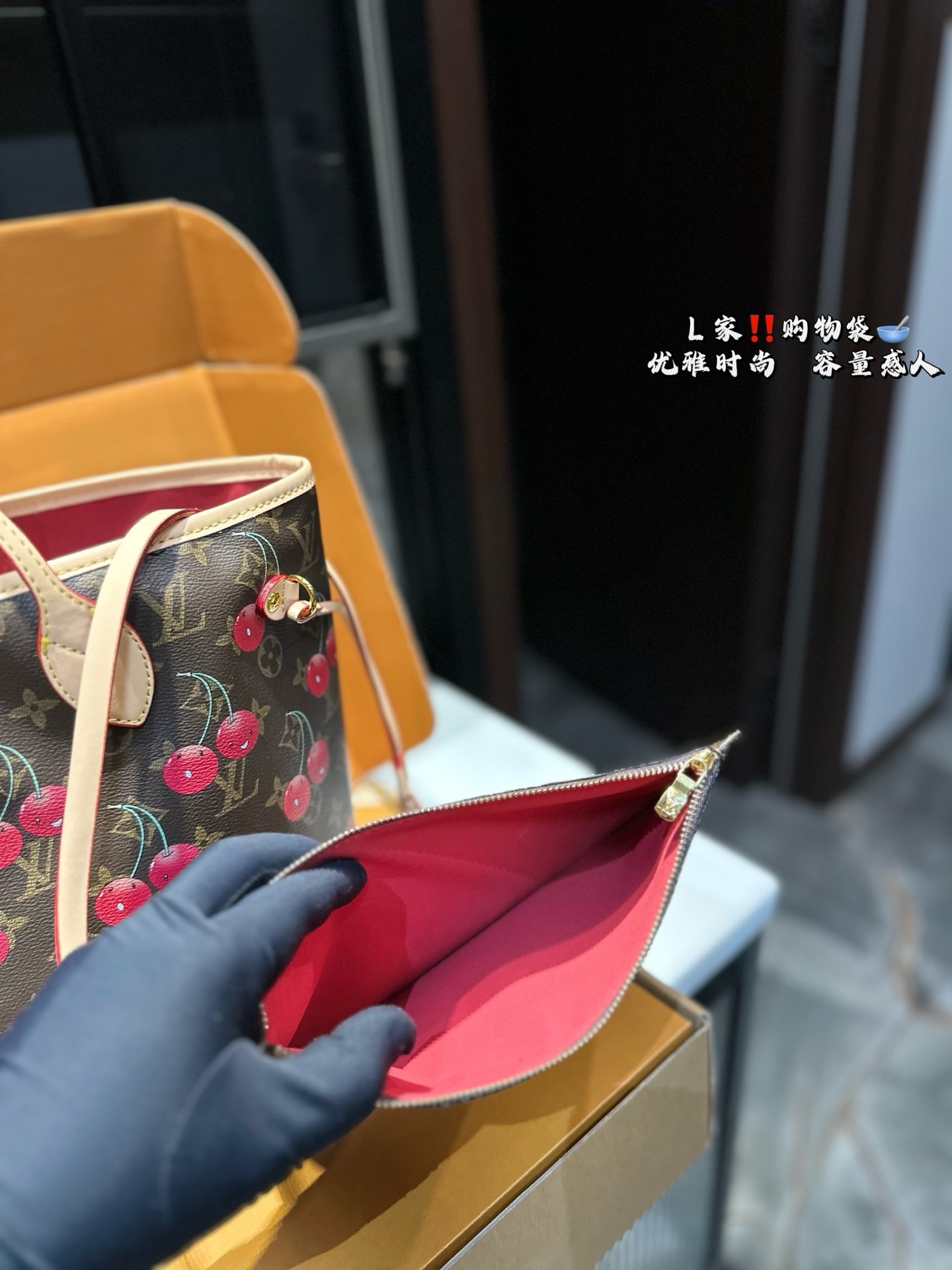 Louis new arrival neverfull bag size: 32*29 cm