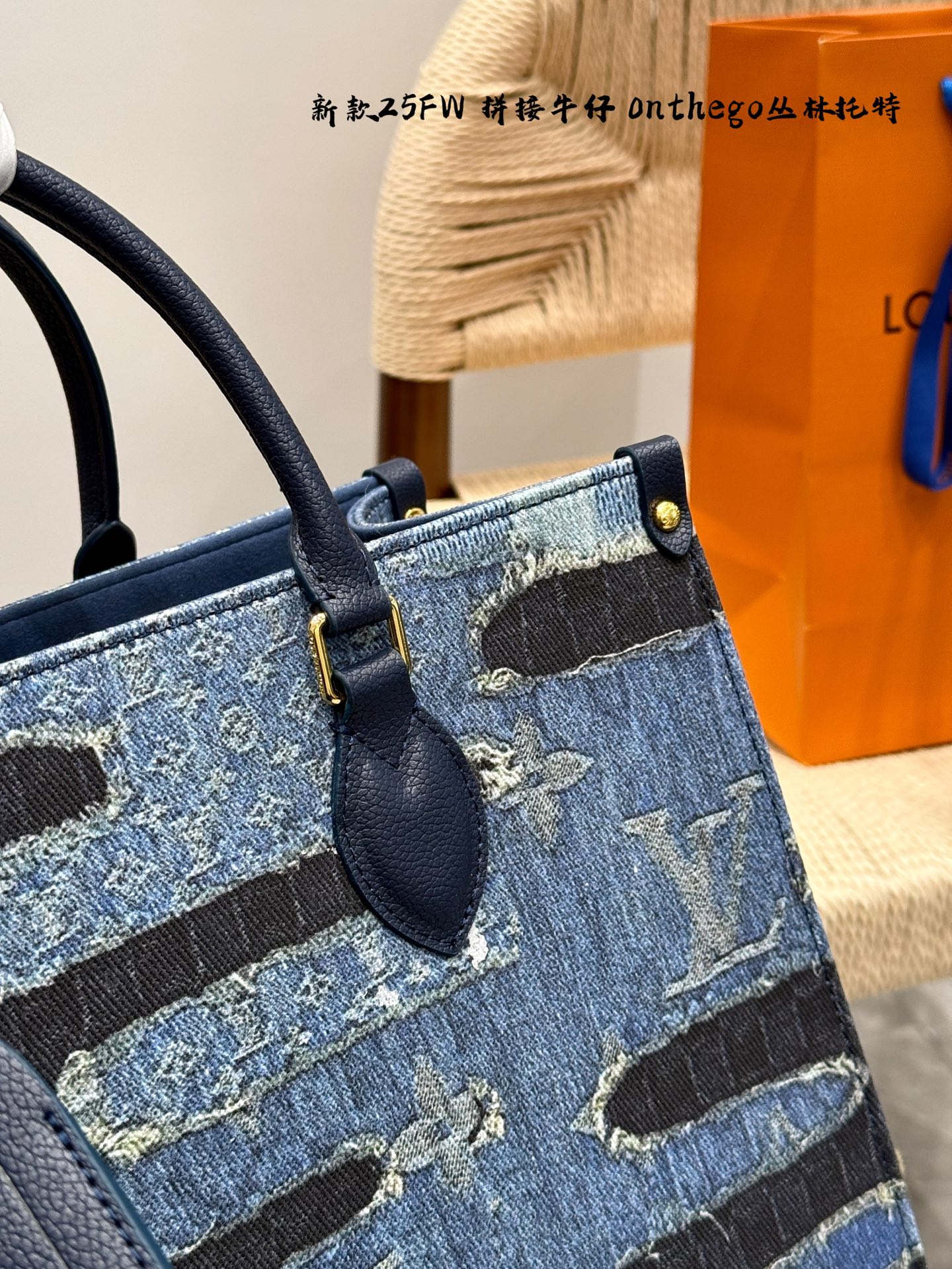 Louis new arrival onthego tote bag size:35 * 28cm