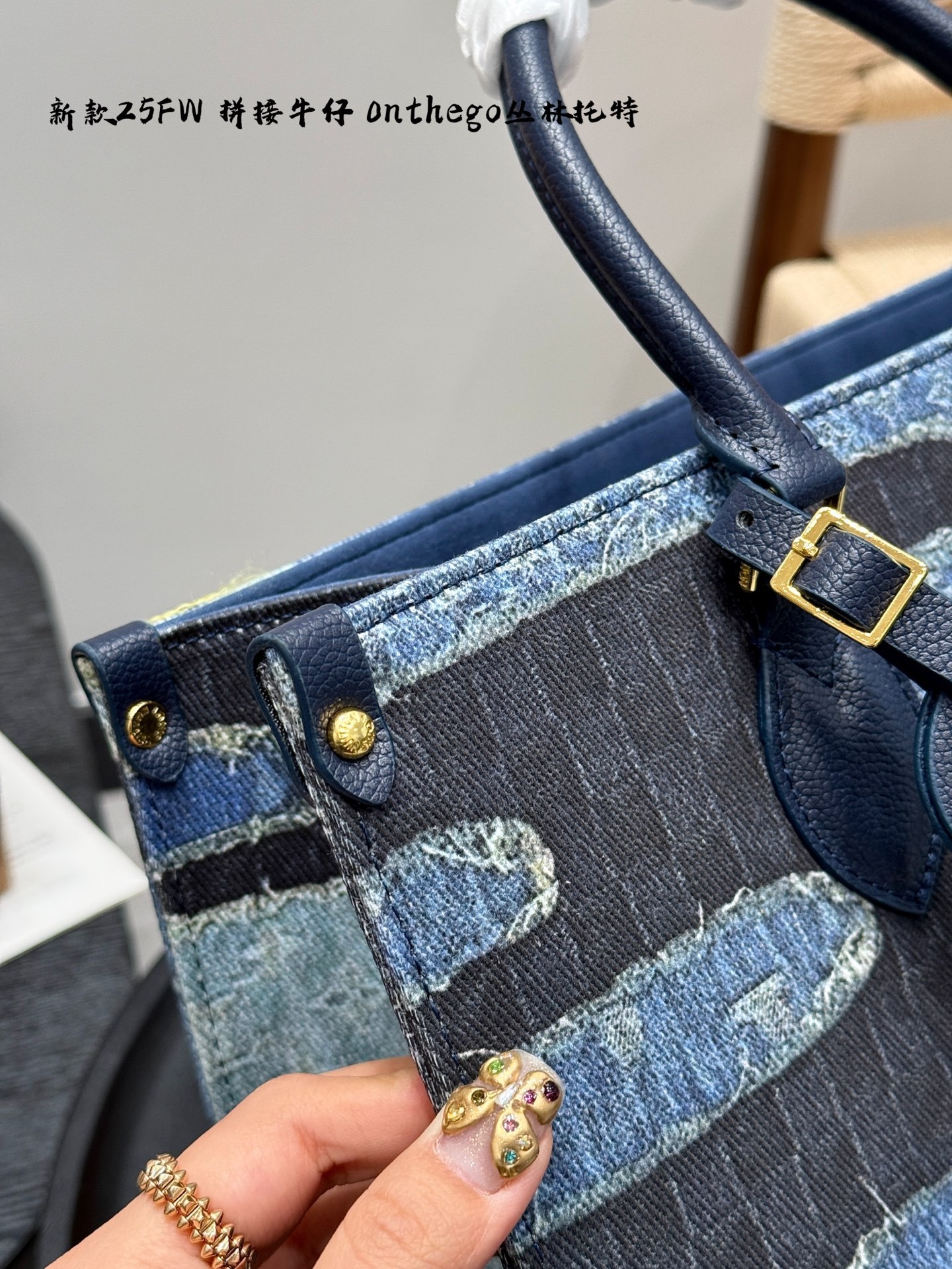 Louis new arrival onthego tote bag size:35 * 28cm