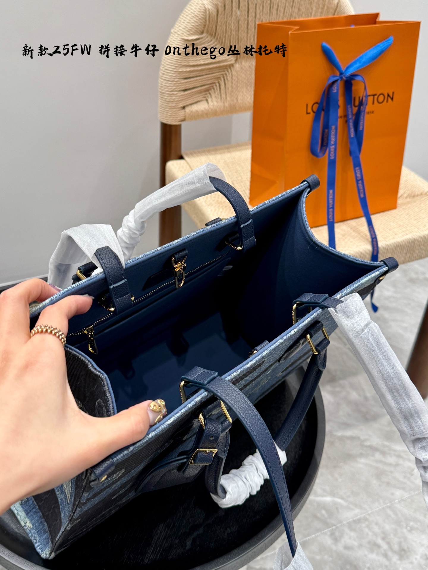 Louis new arrival onthego tote bag size:35 * 28cm