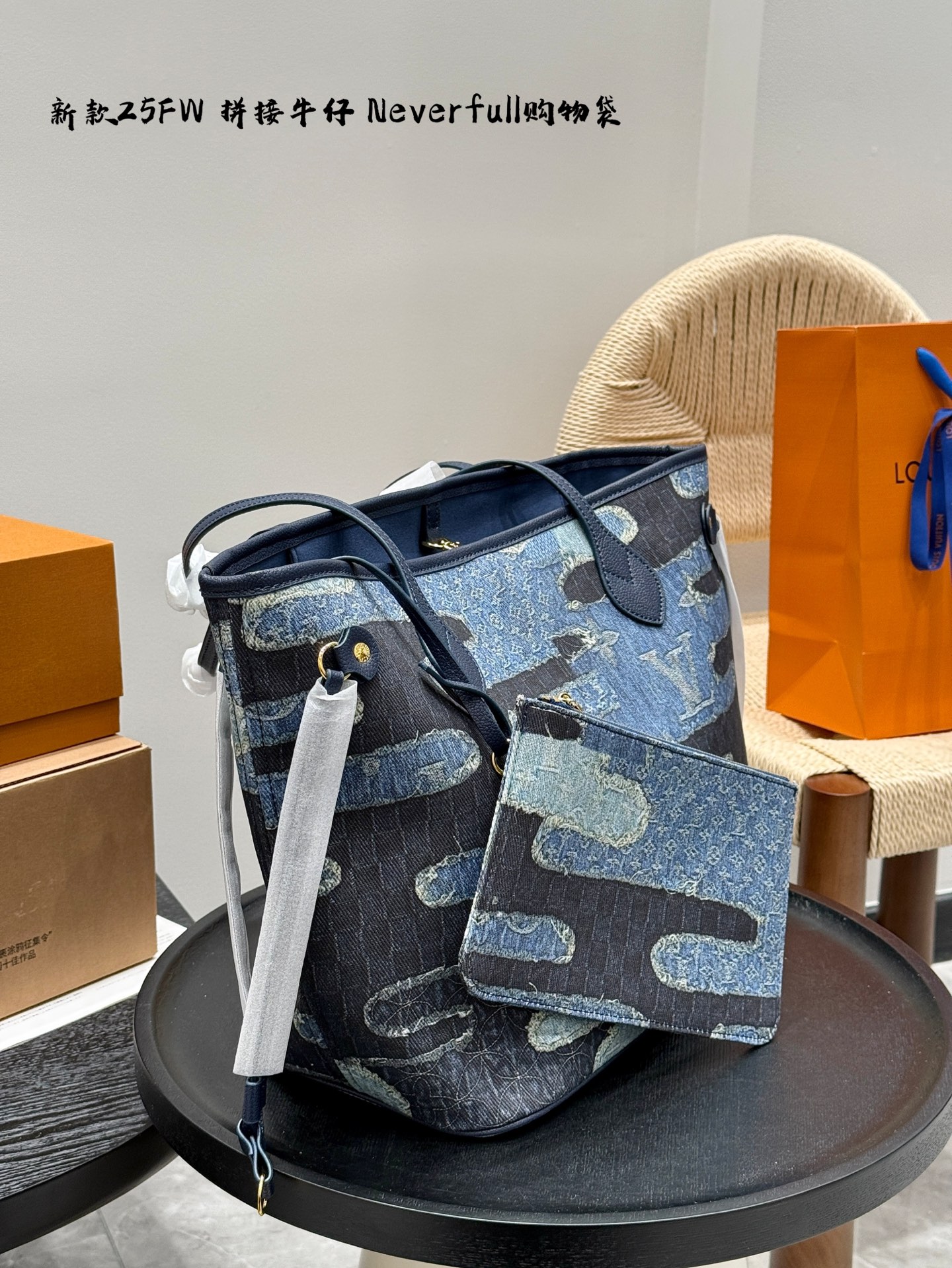 Louis new arrival neverfull tote bag size:33*29 cm