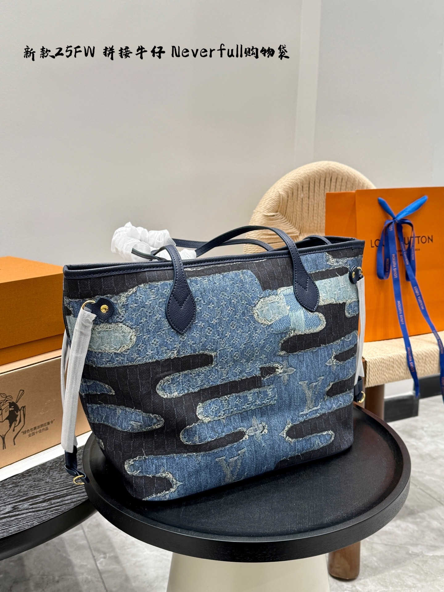 Louis new arrival neverfull tote bag size:33*29 cm