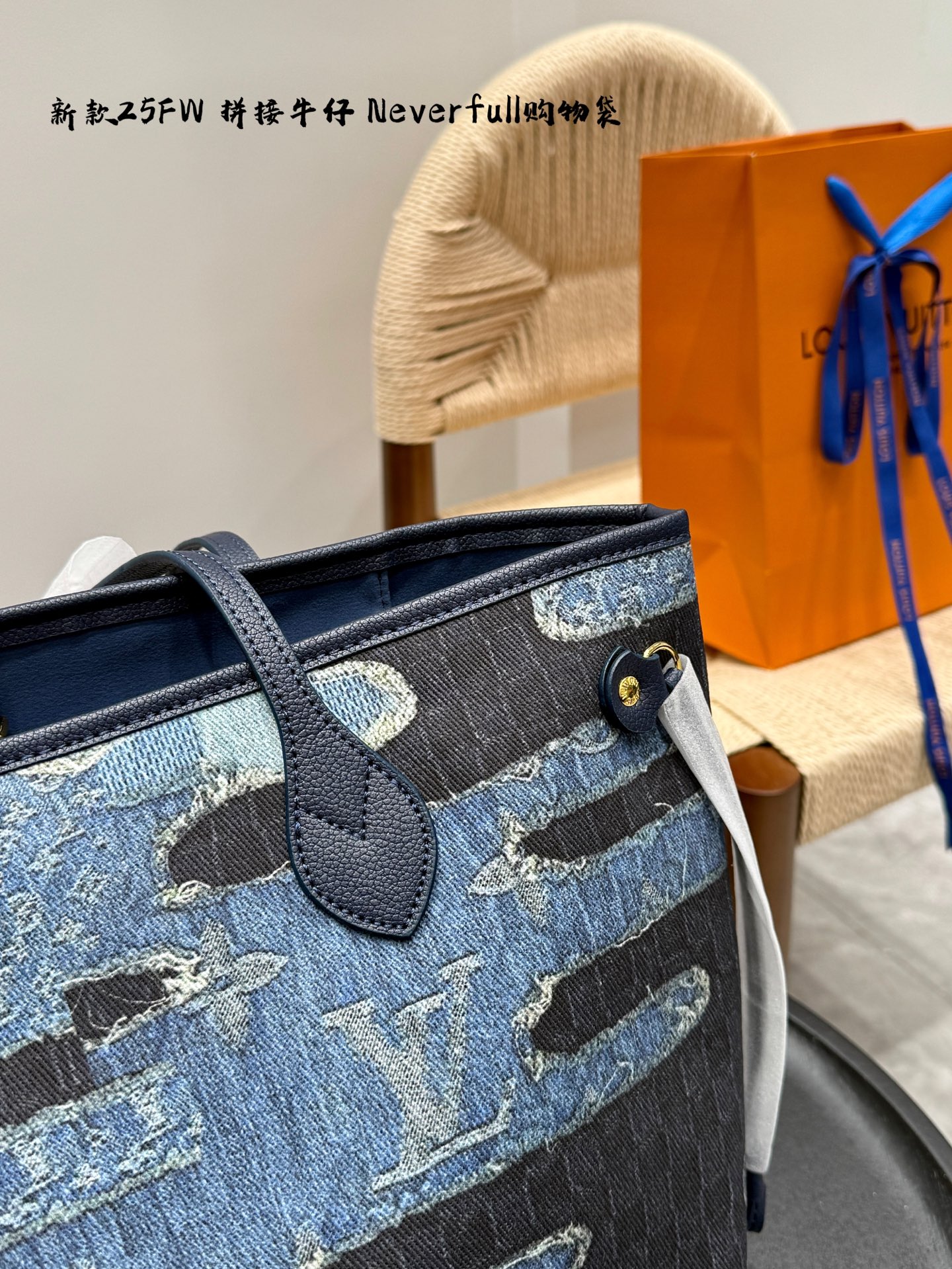 Louis new arrival neverfull tote bag size:33*29 cm