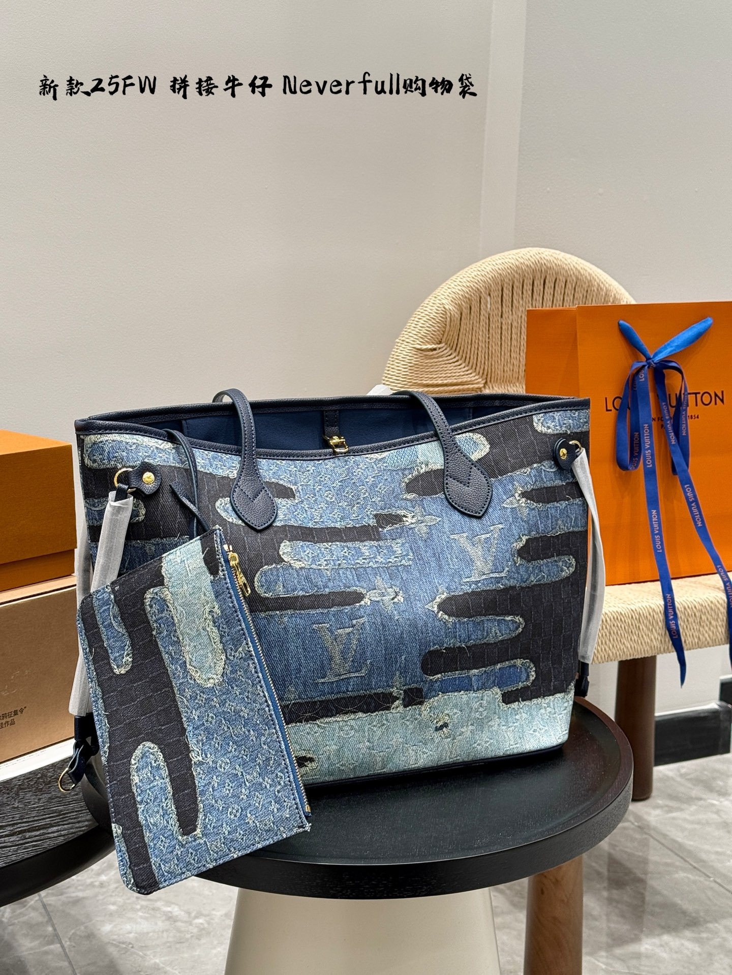 louis-new-arrival-neverfull-tote-bag-size-33-29-cm-2259