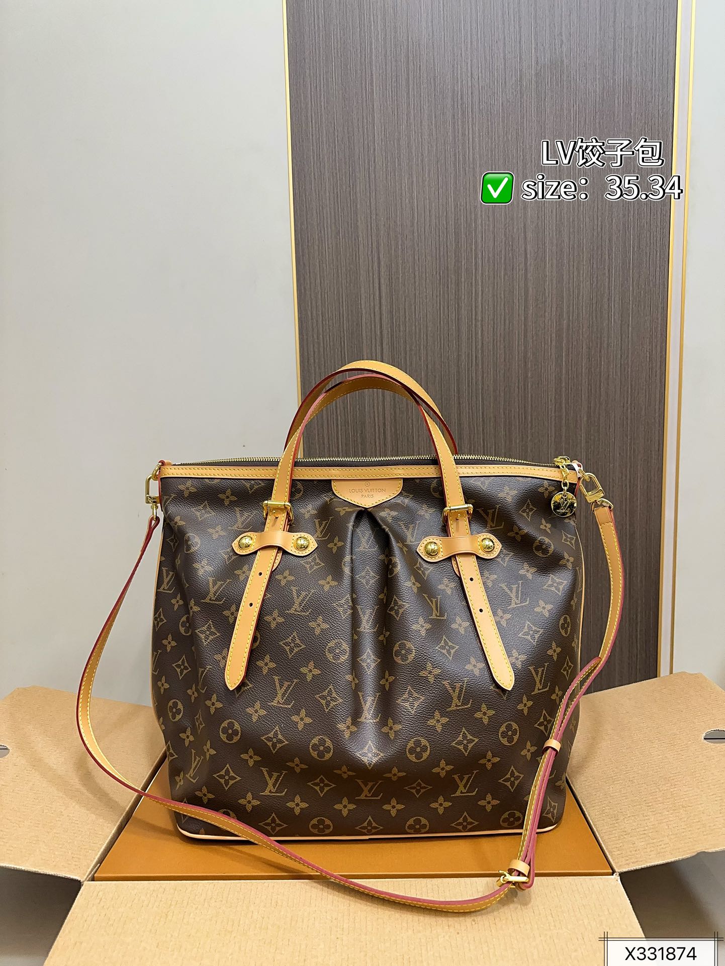 louis-new-arrival-vintage-tote-bag-006-5282