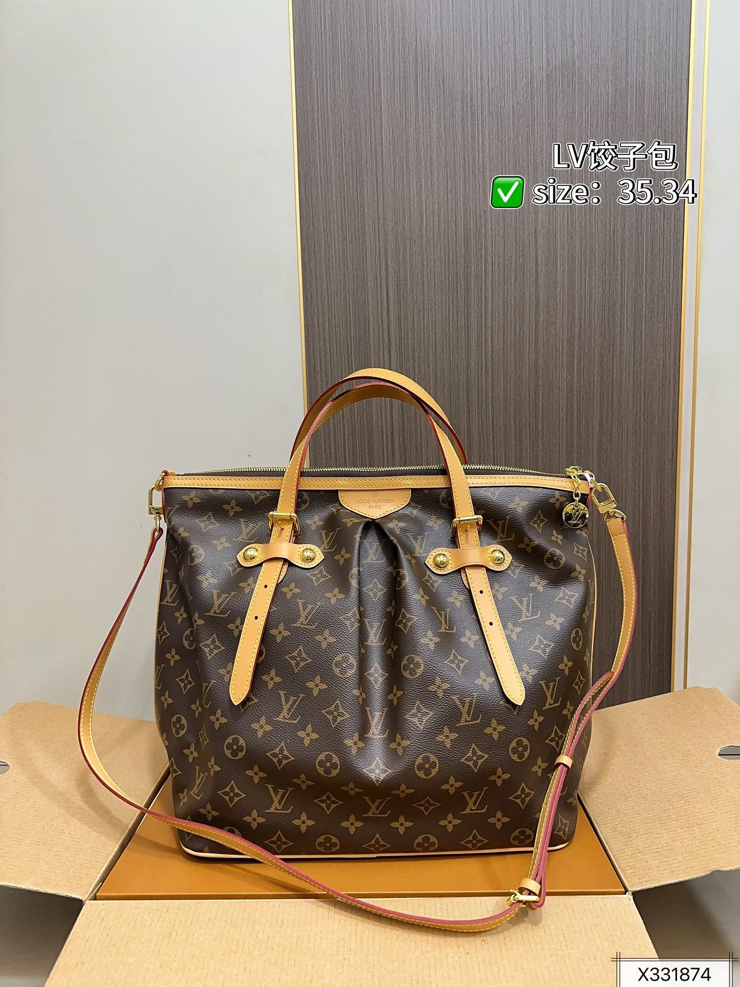 louis-new-arrival-vintage-tote-bag-006-5282