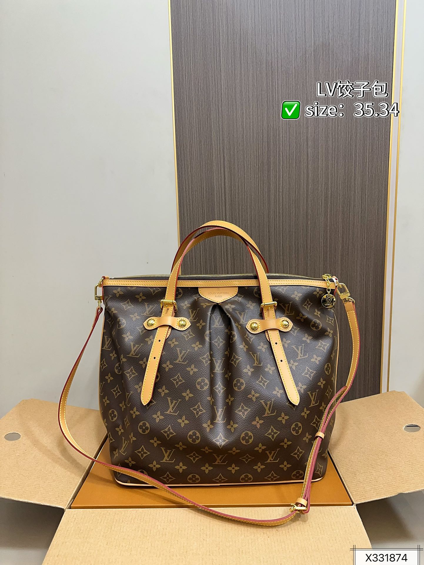 louis-new-arrival-vintage-tote-bag-006-5282