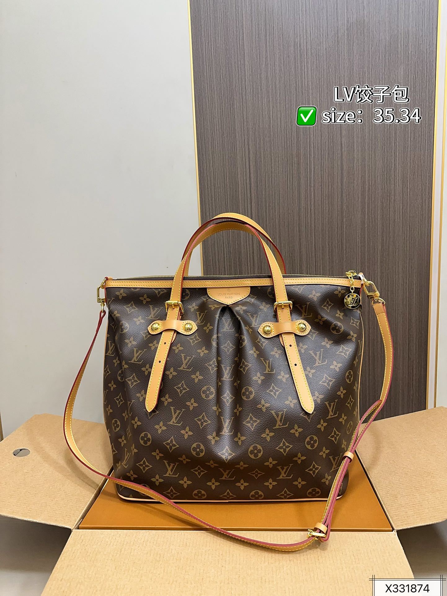 louis-new-arrival-vintage-tote-bag-006-5282