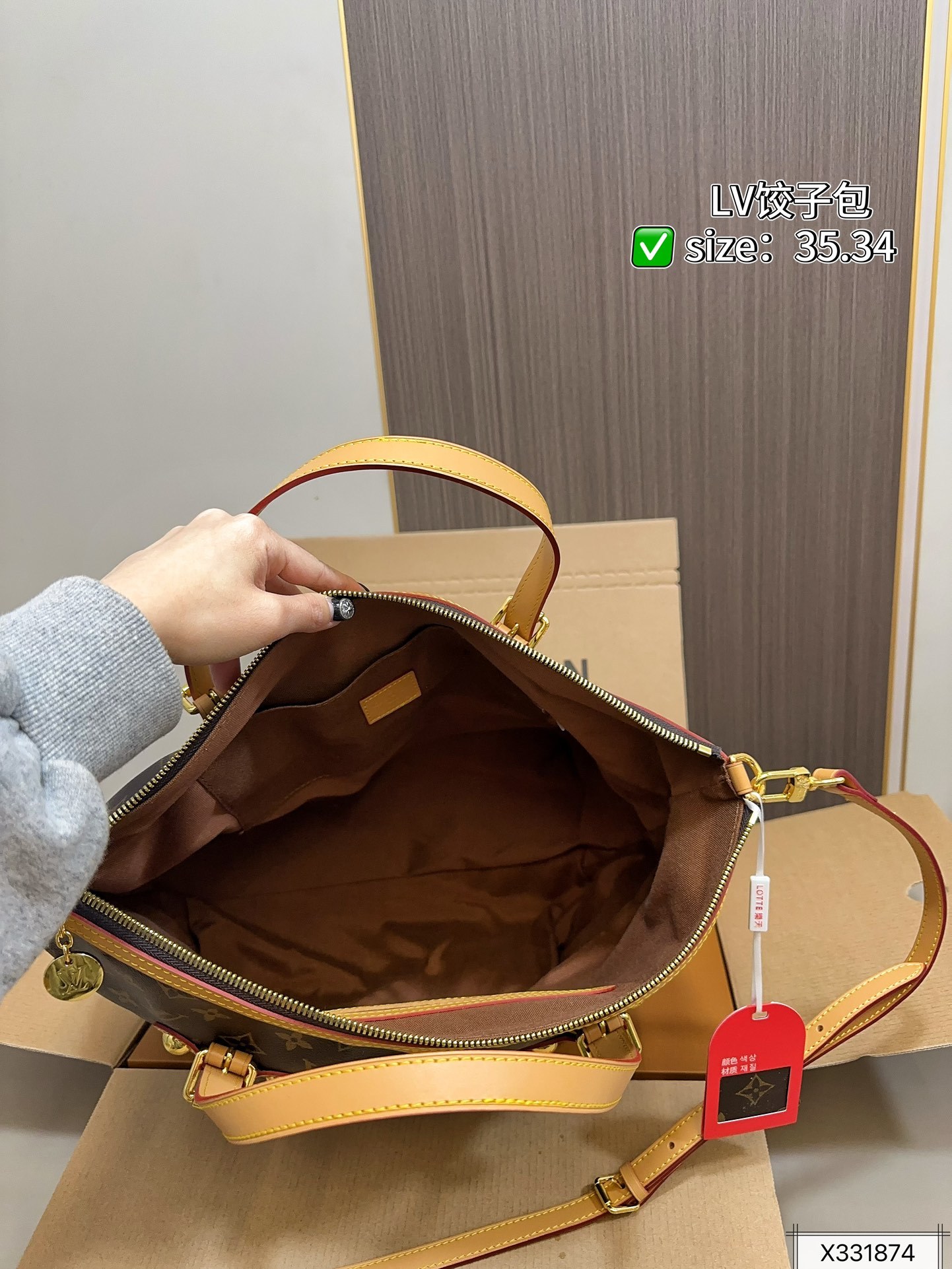 louis-new-arrival-vintage-tote-bag-006-5282