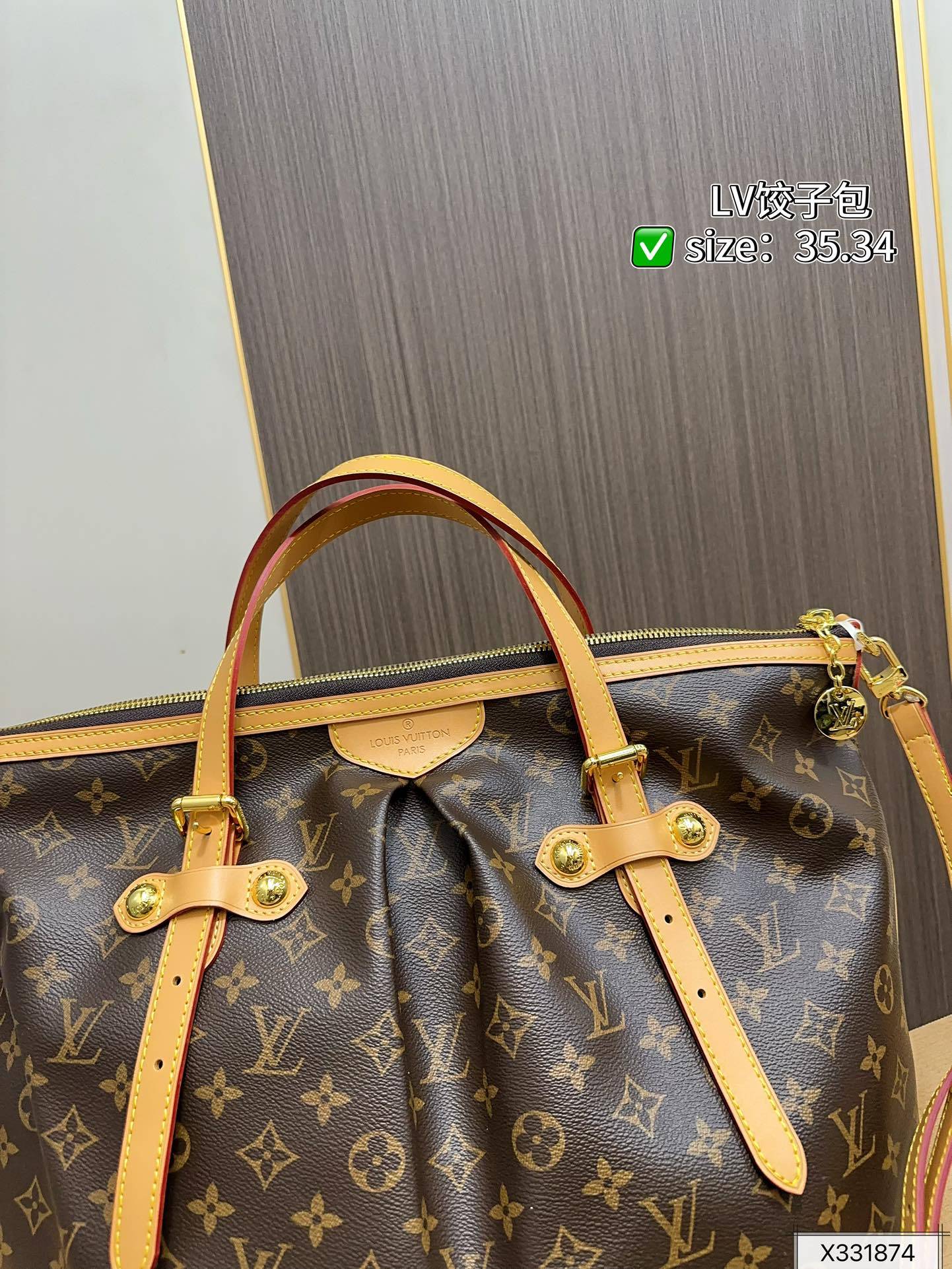 louis-new-arrival-vintage-tote-bag-006-5282