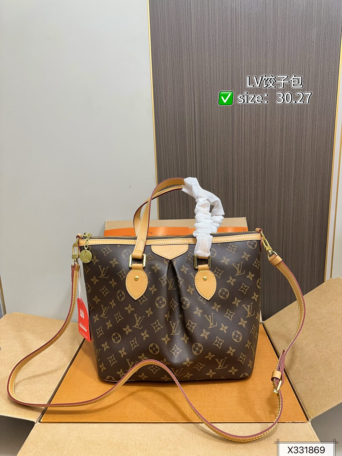 louis-new-arrival-vintage-tote-bag-006-5282