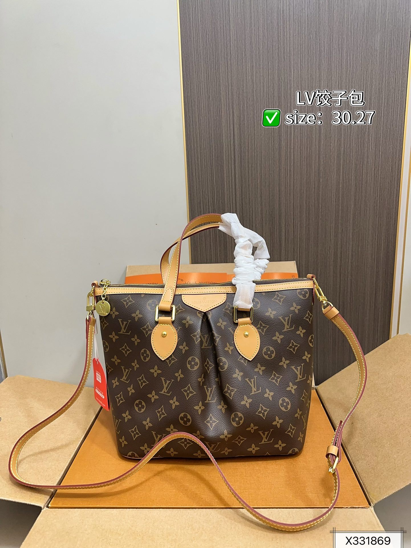 louis-new-arrival-vintage-tote-bag-006-5282