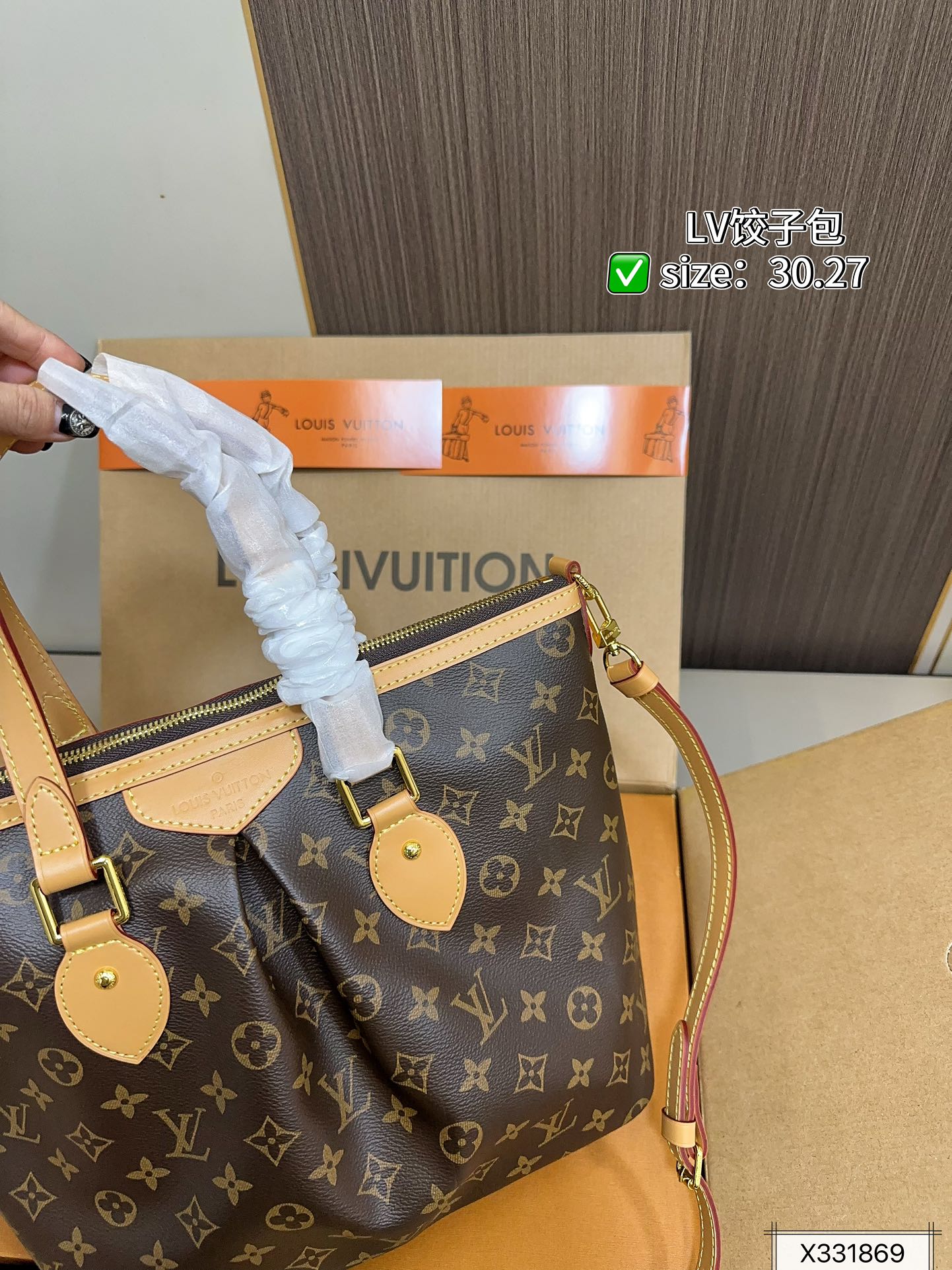 louis-new-arrival-vintage-tote-bag-006-5282