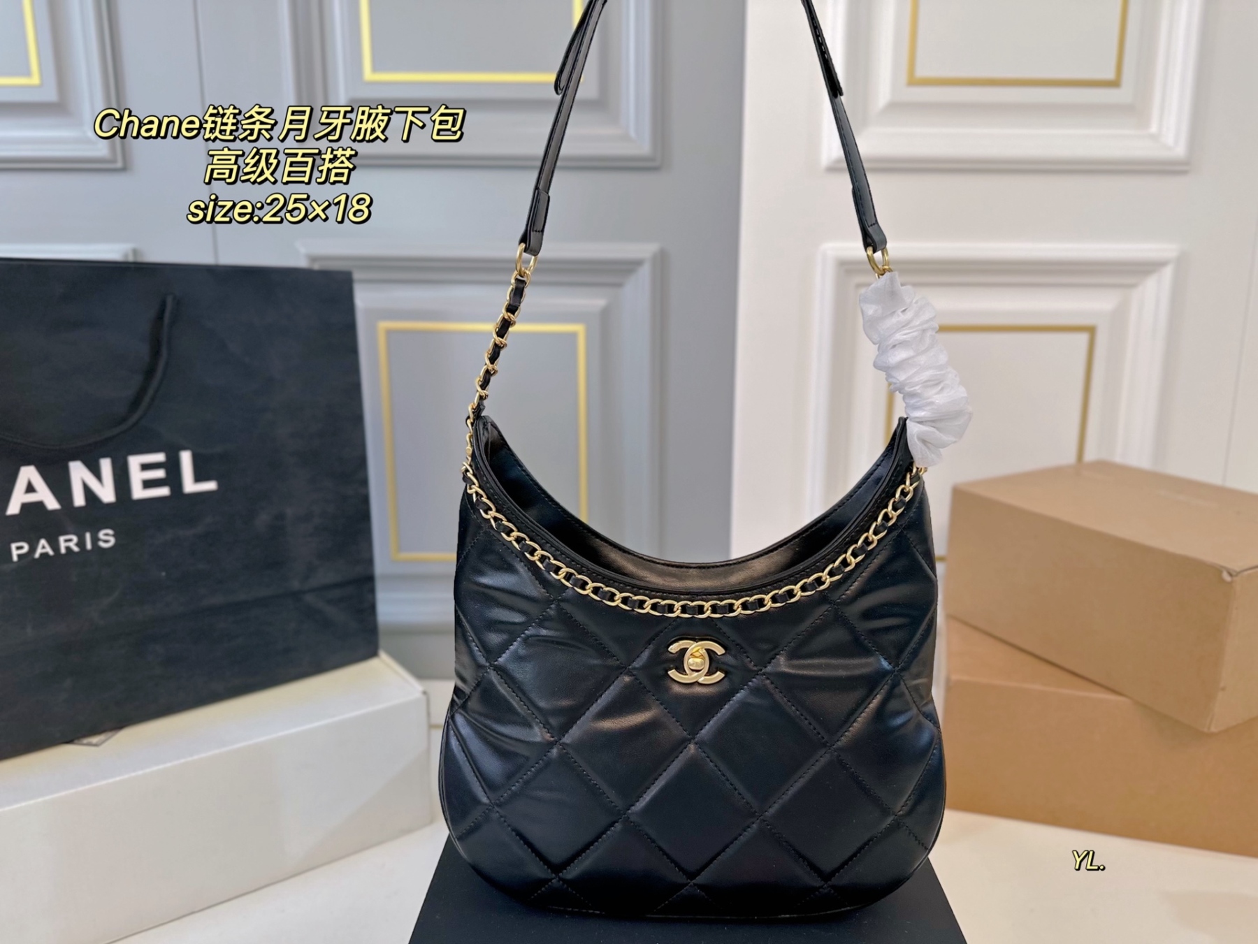 cc-new-arrival-chain-hobo-bag-size-25-18-cm-9830