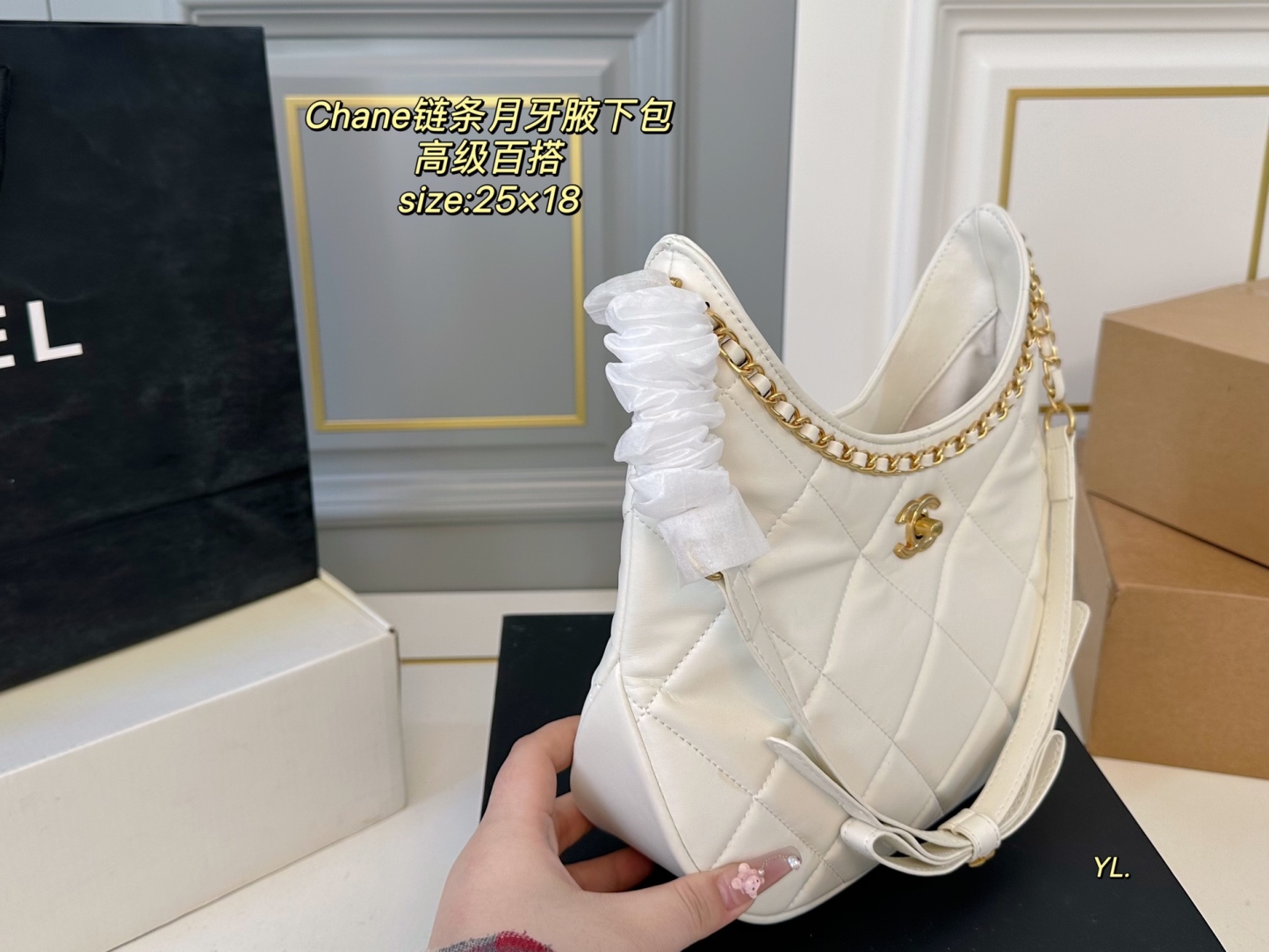 cc-new-arrival-chain-hobo-bag-size-25-18-cm-9830