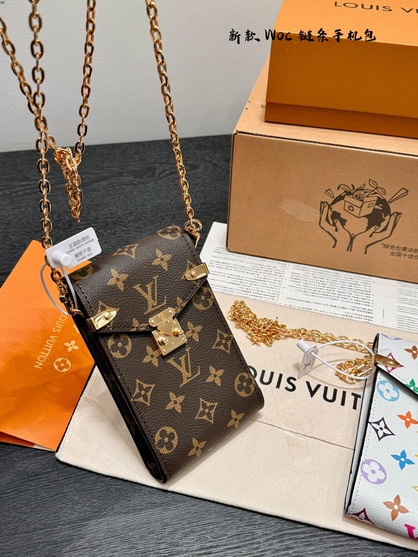 louis-new-arrival-metis-woc-phone-bag-size-10-17-cm-3711