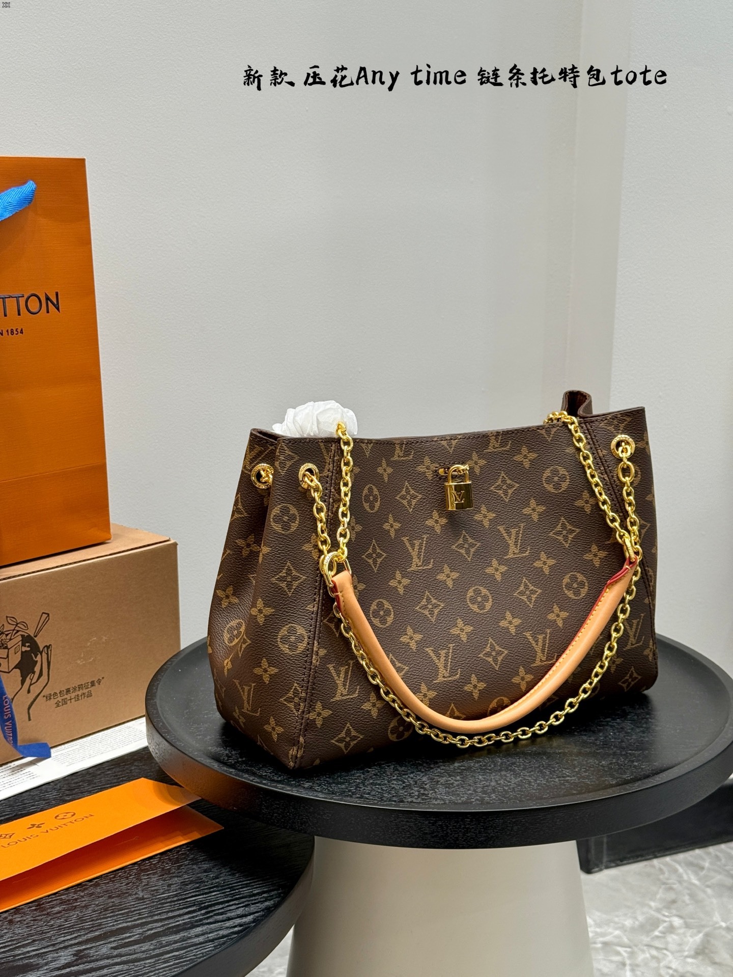 Louis new arrival Any time tote bag size:31*24cm