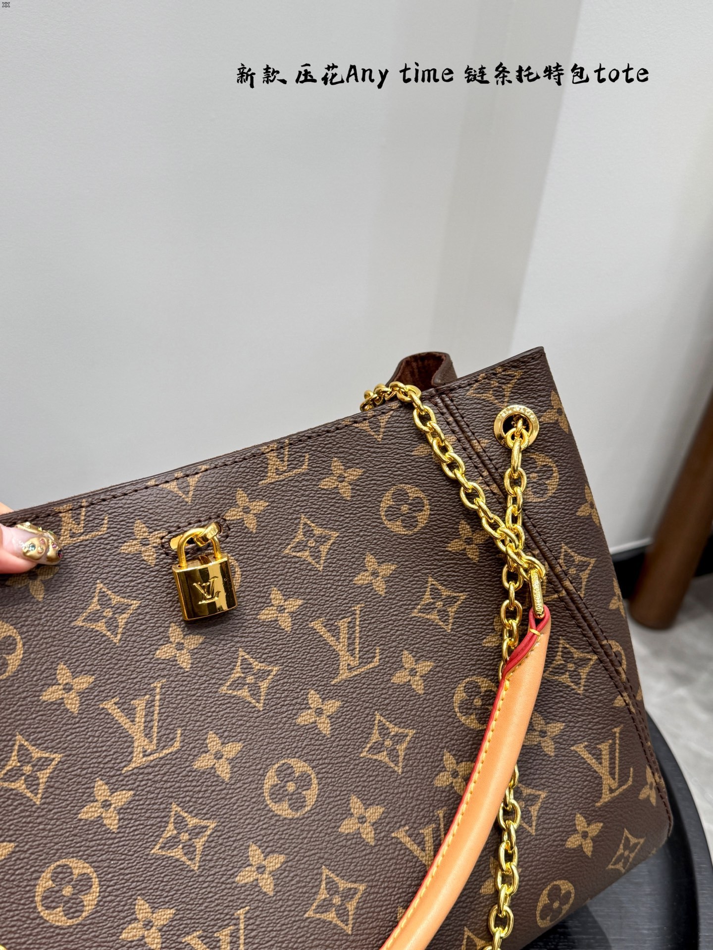 Louis new arrival Any time tote bag size:31*24cm