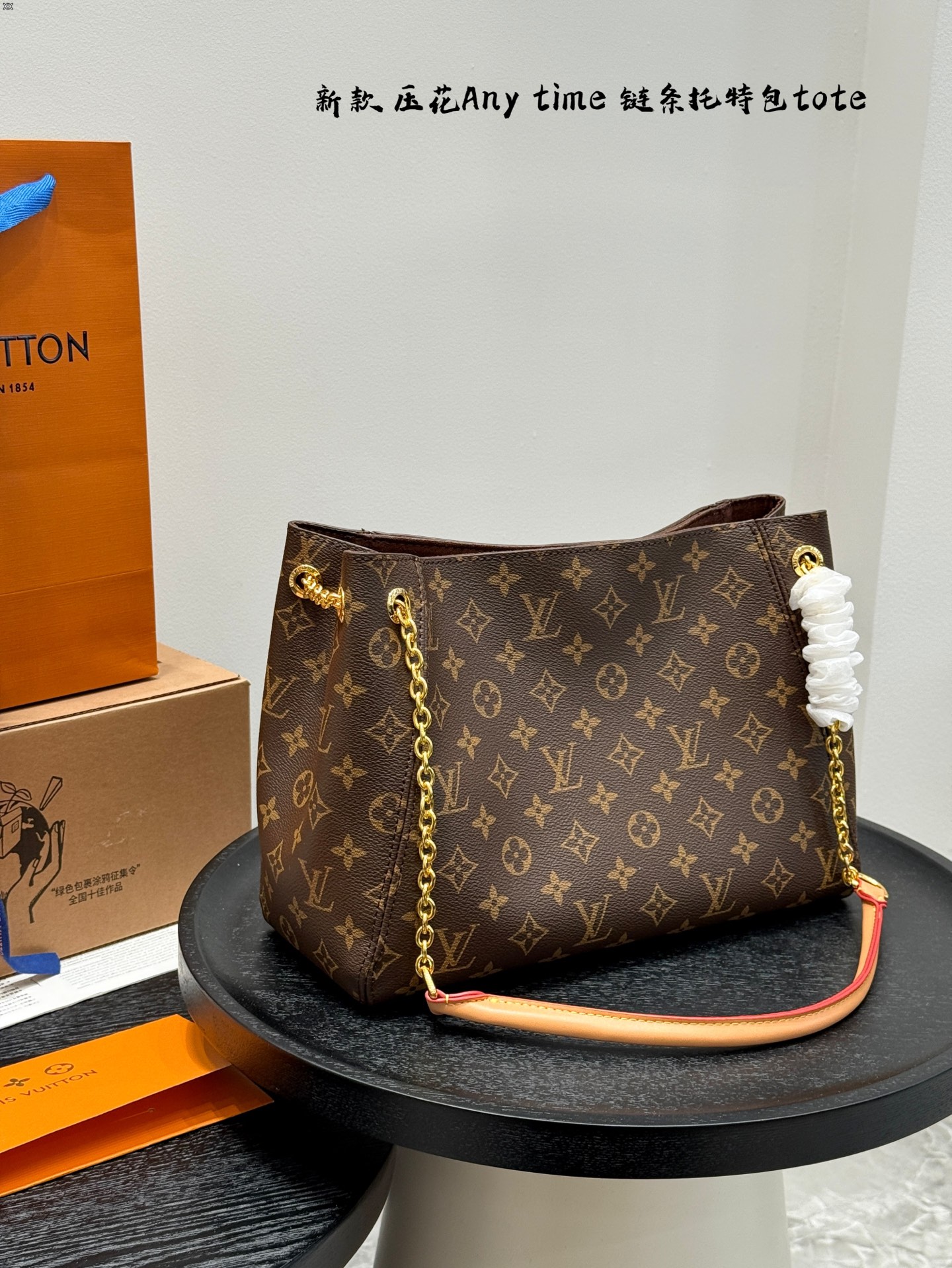 Louis new arrival Any time tote bag size:31*24cm