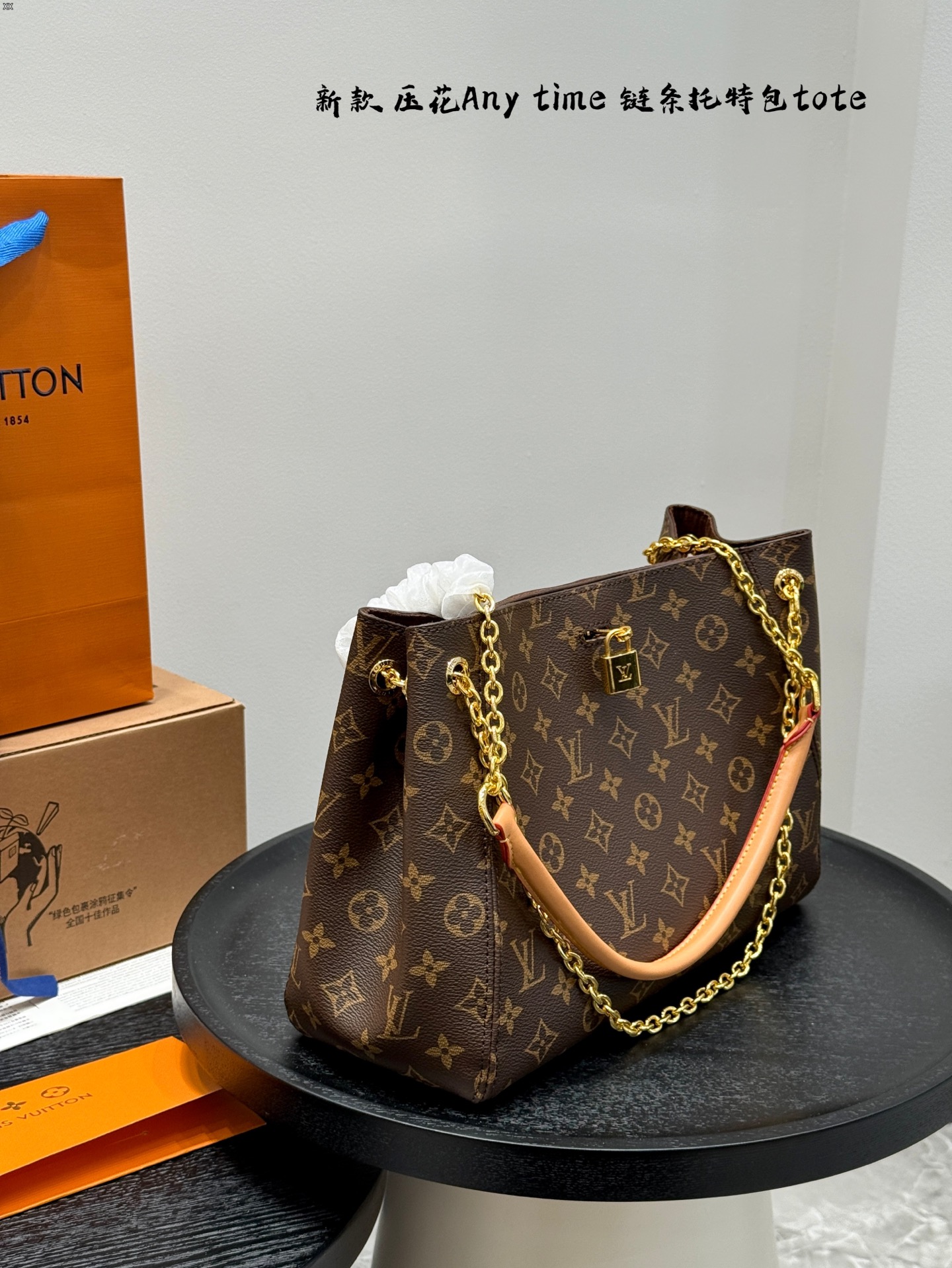 Louis new arrival Any time tote bag size:31*24cm