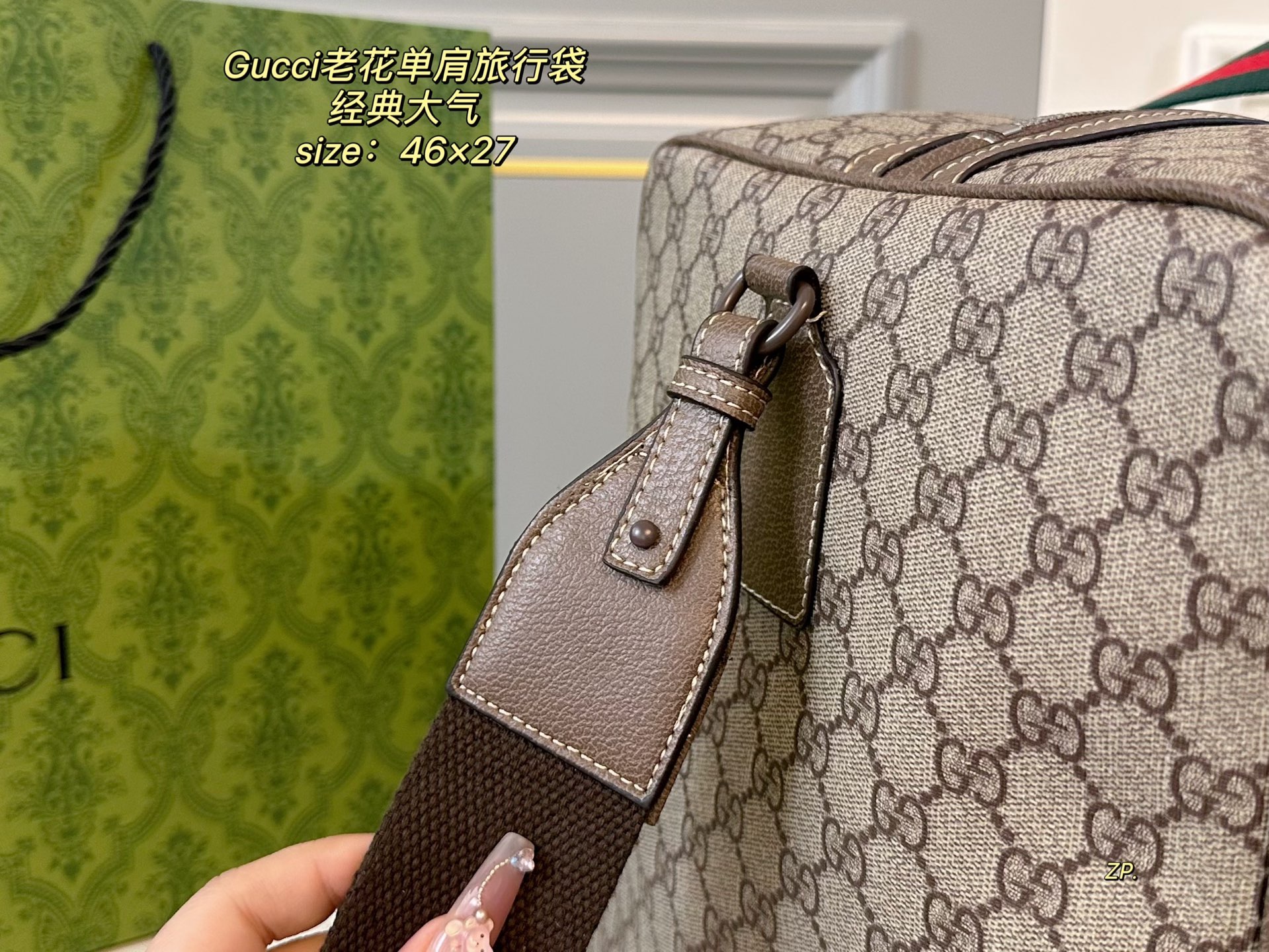 Gg new arrival travel bag 002 size: 46*27 cm