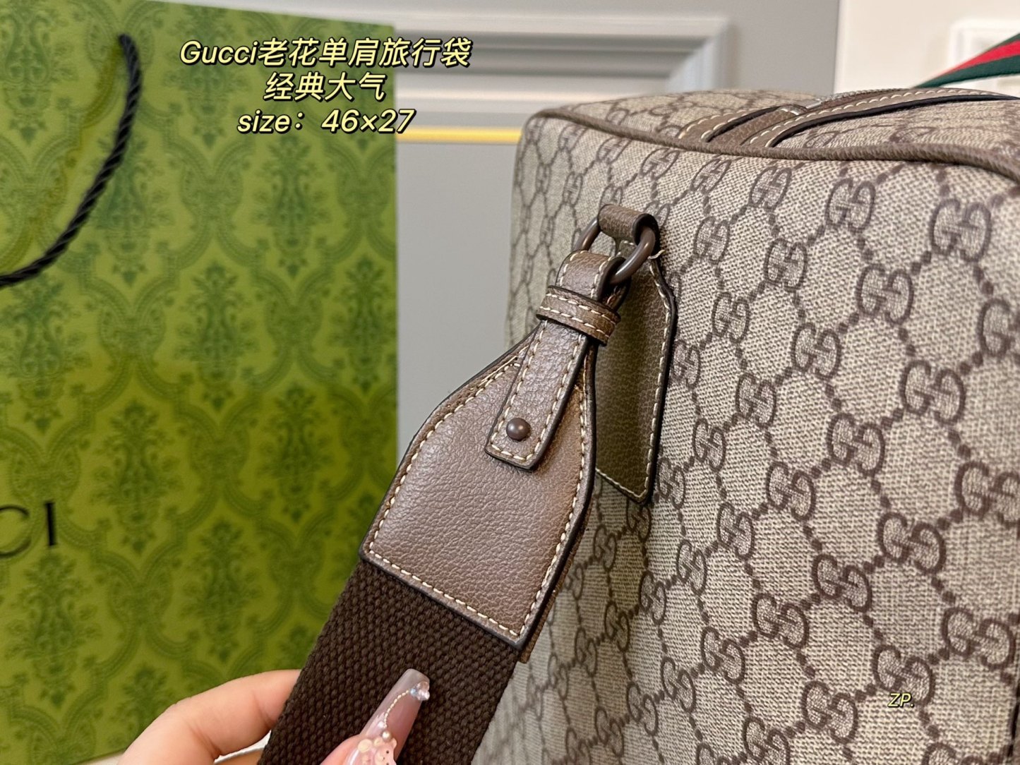 Gg new arrival travel bag 002 size: 46*27 cm