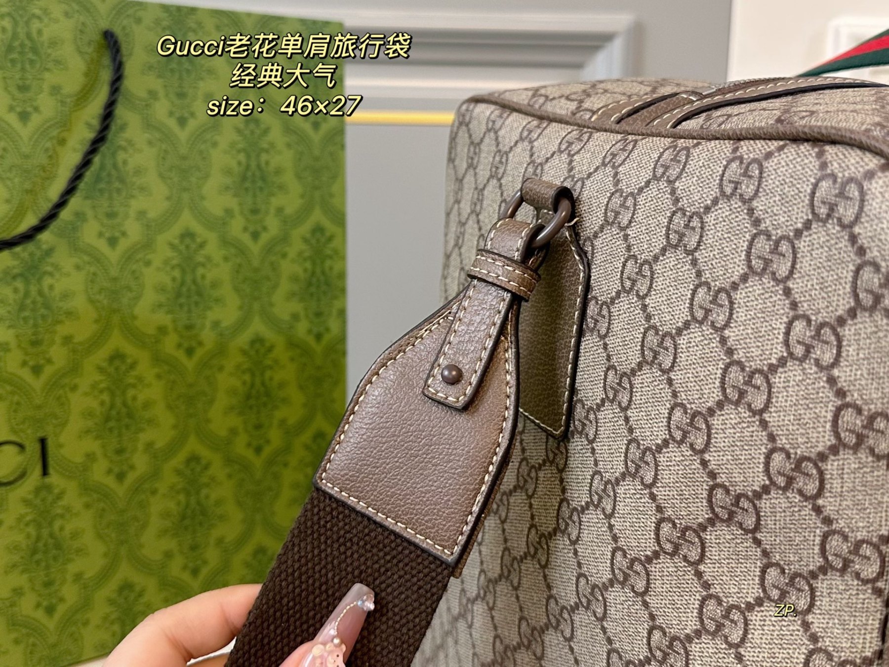 Gg new arrival travel bag 002 size: 46*27 cm