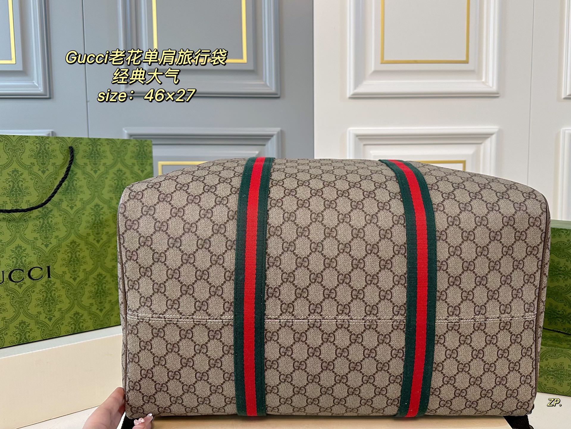 Gg new arrival travel bag 002 size: 46*27 cm